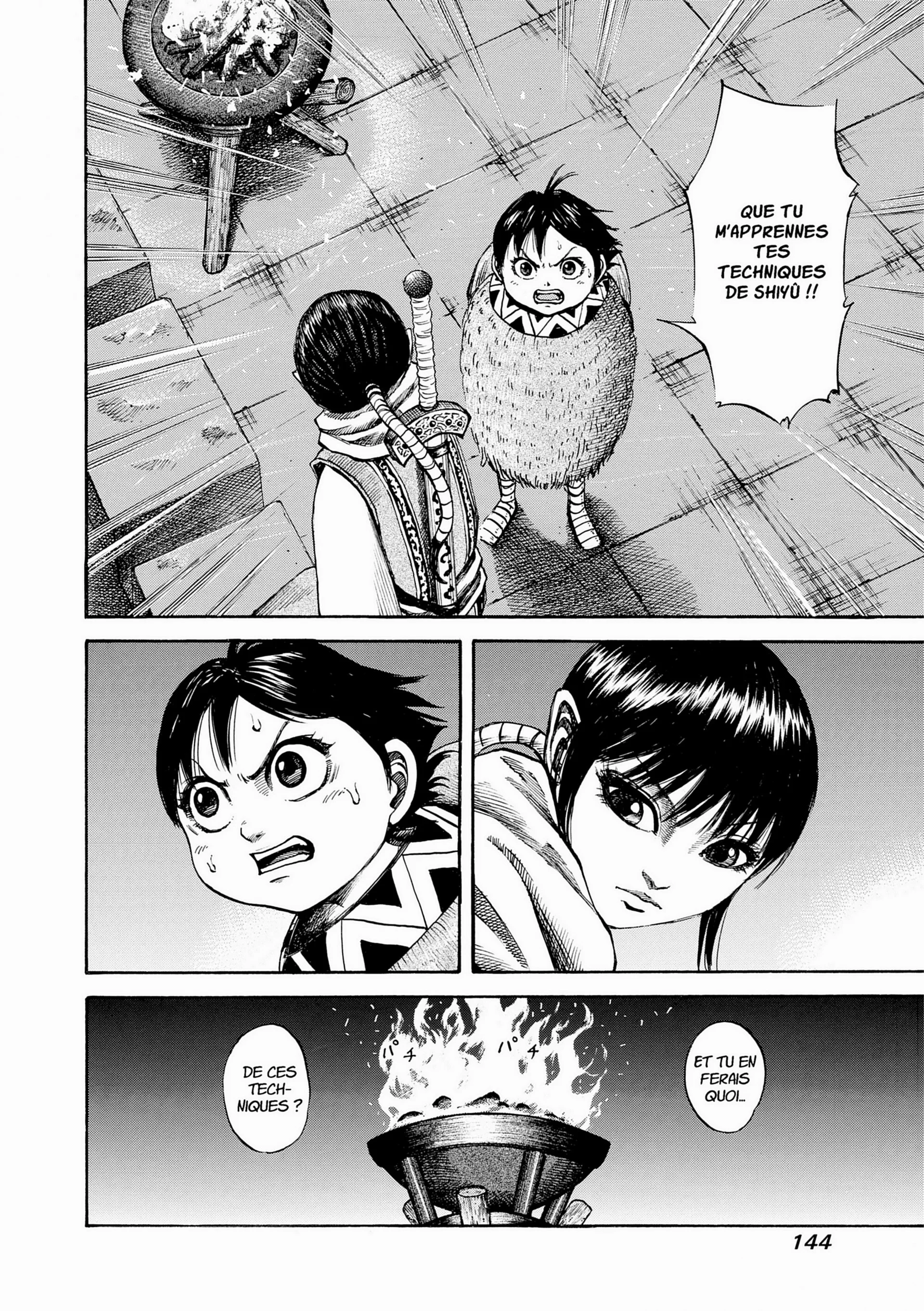 Chapter Image 149