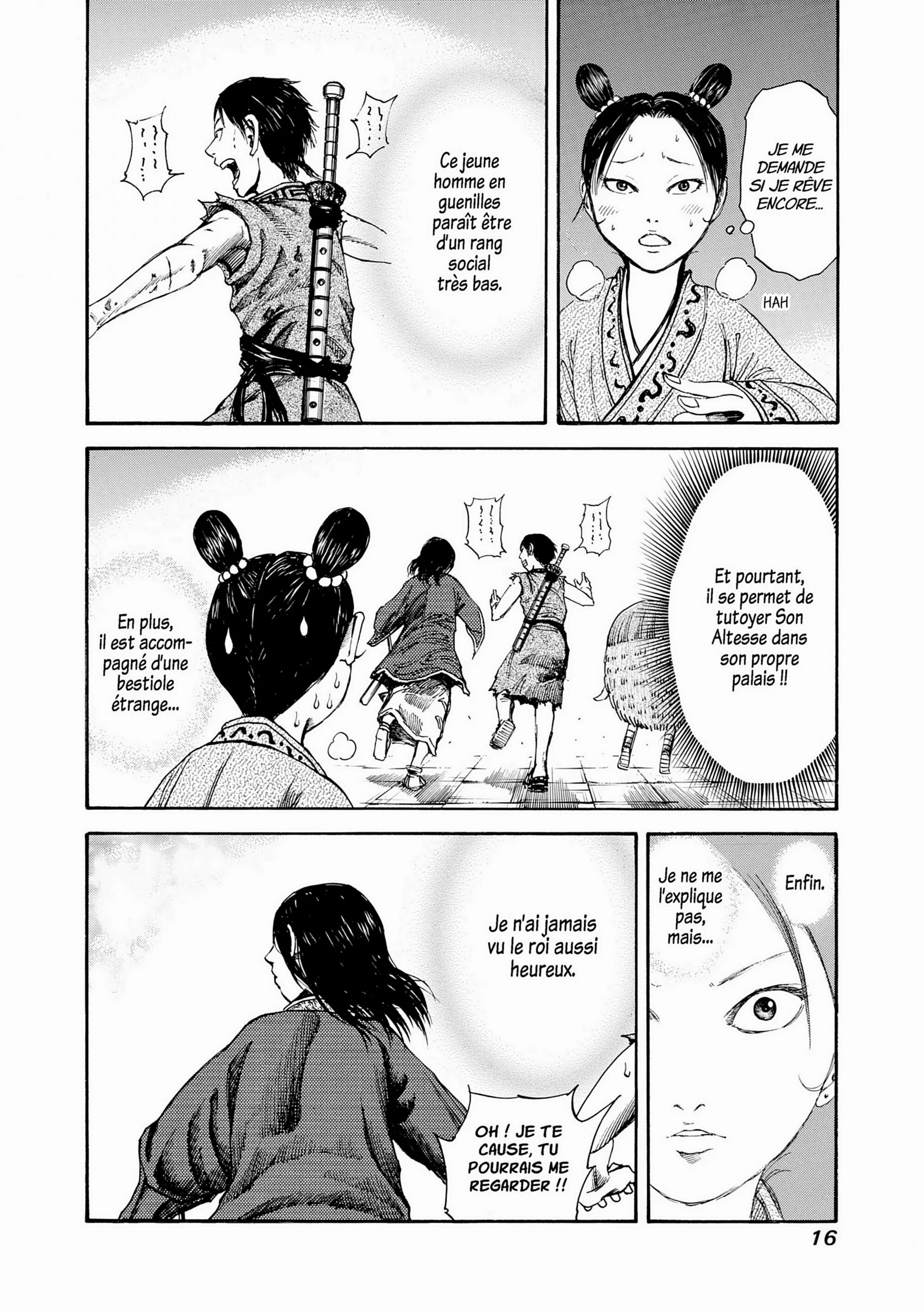 Chapter Image 593
