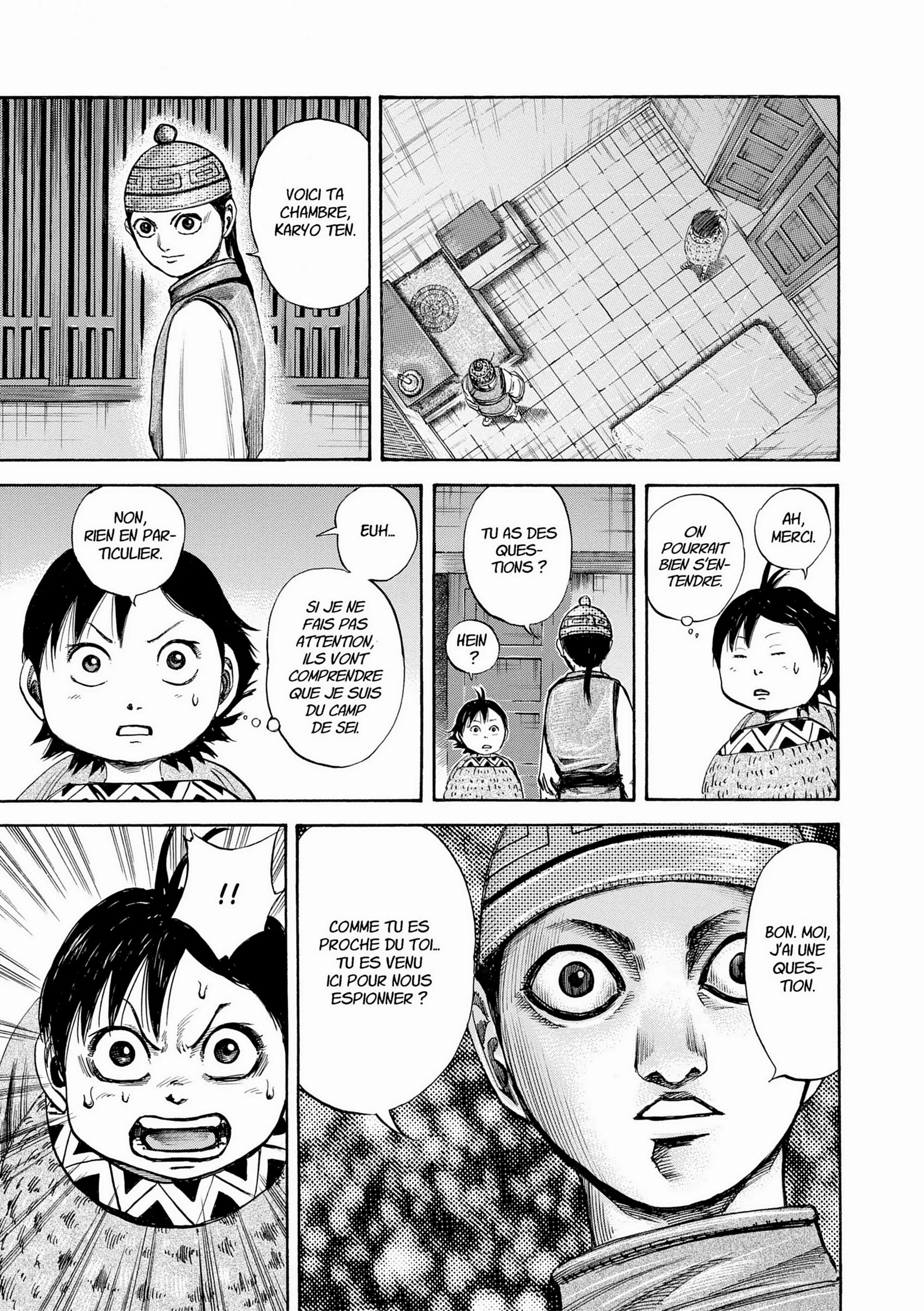 Chapter Image 408