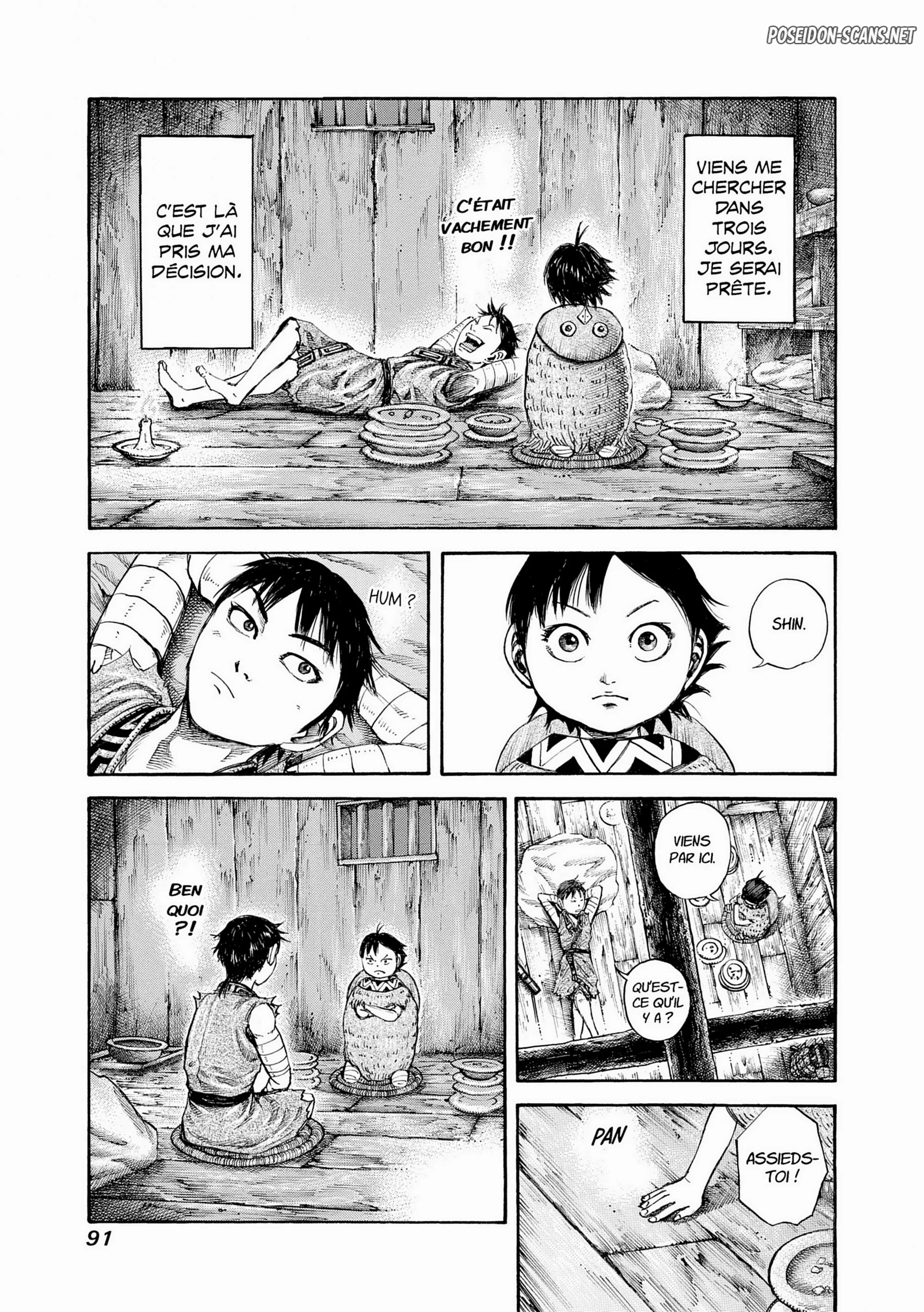 Chapter Image 223