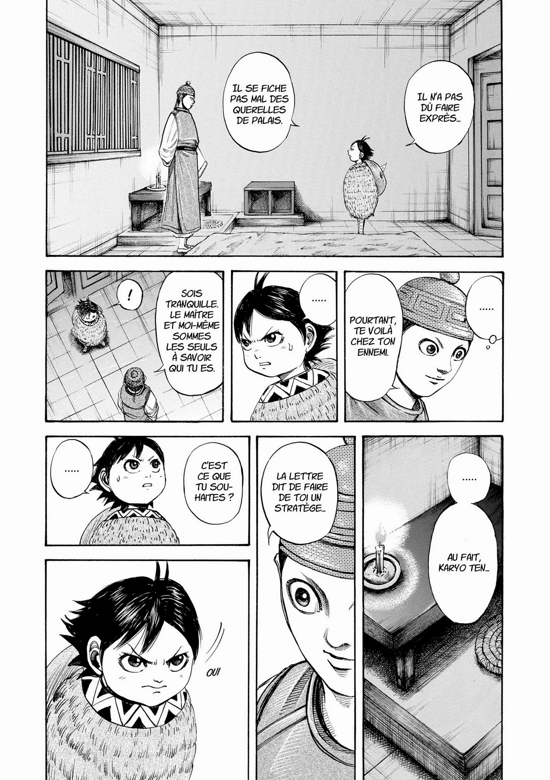 Chapter Image 519