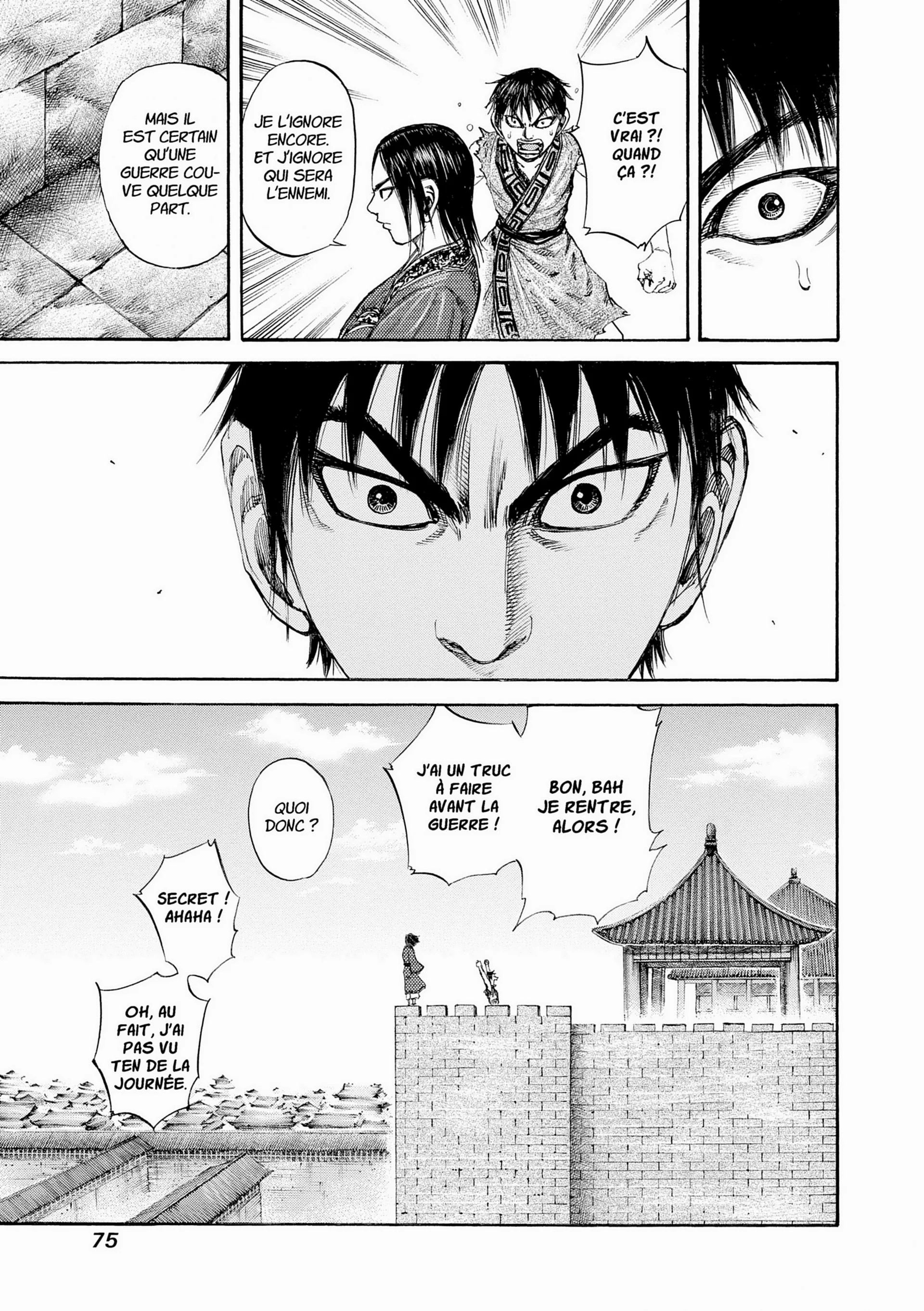 Chapter Image 630