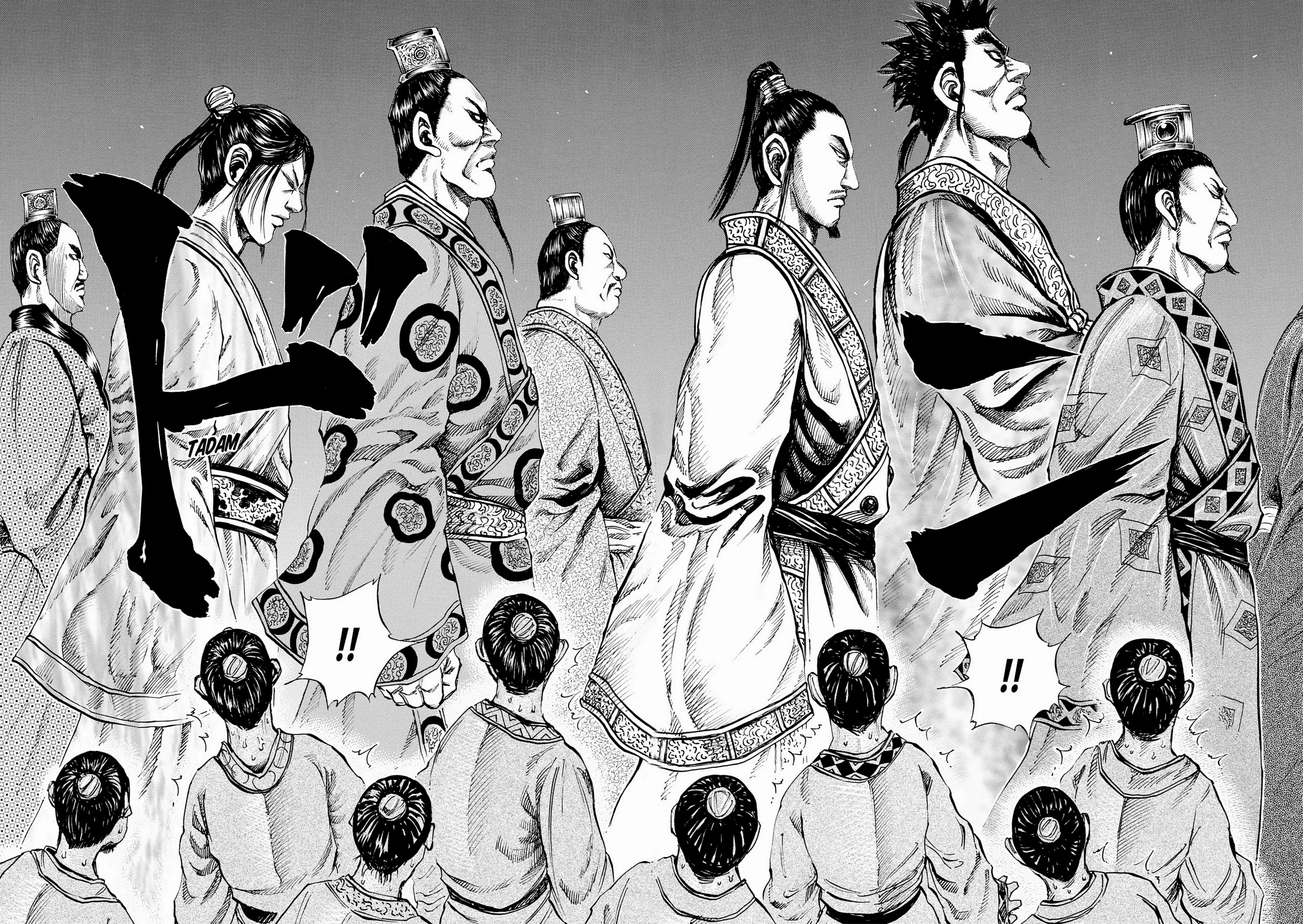 Chapter Image 371