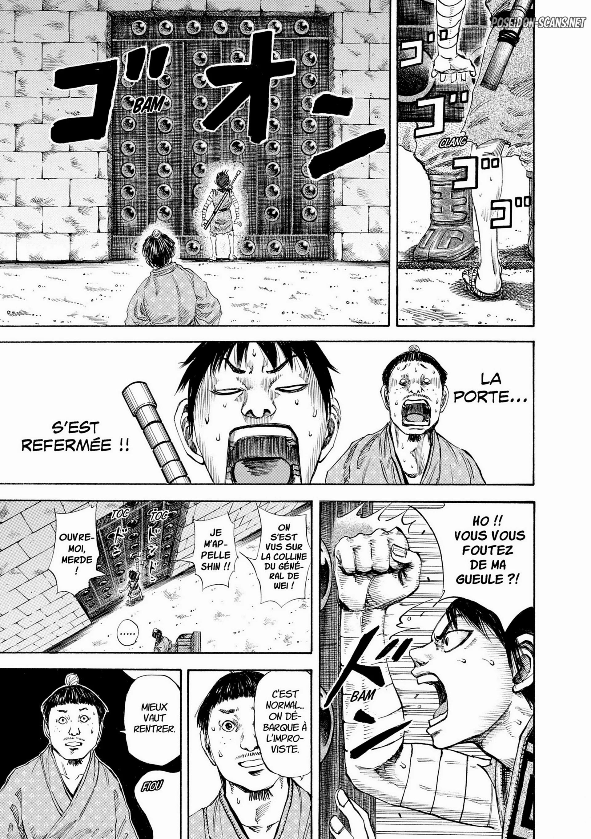 Chapter Image 667
