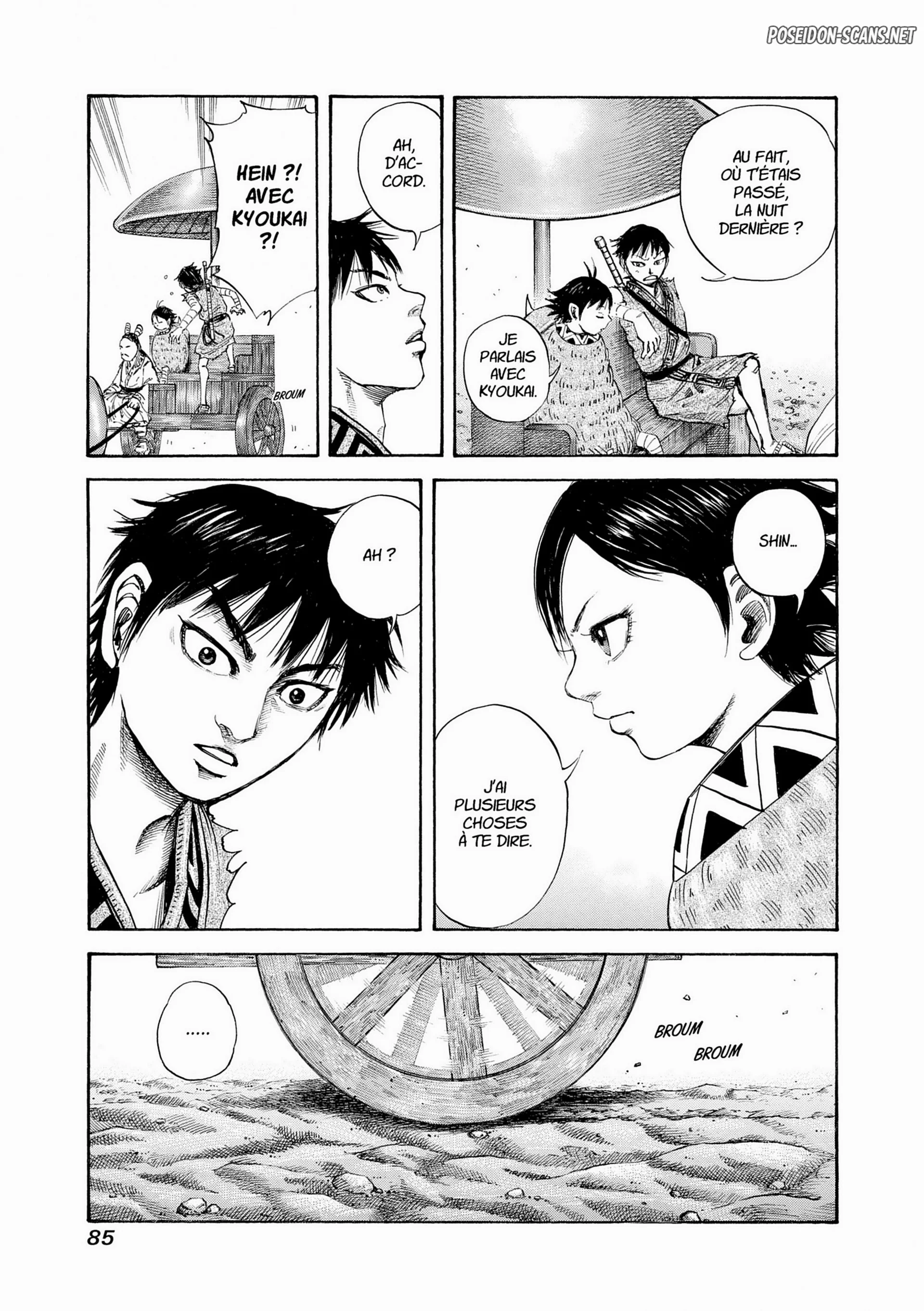 Chapter Image 1