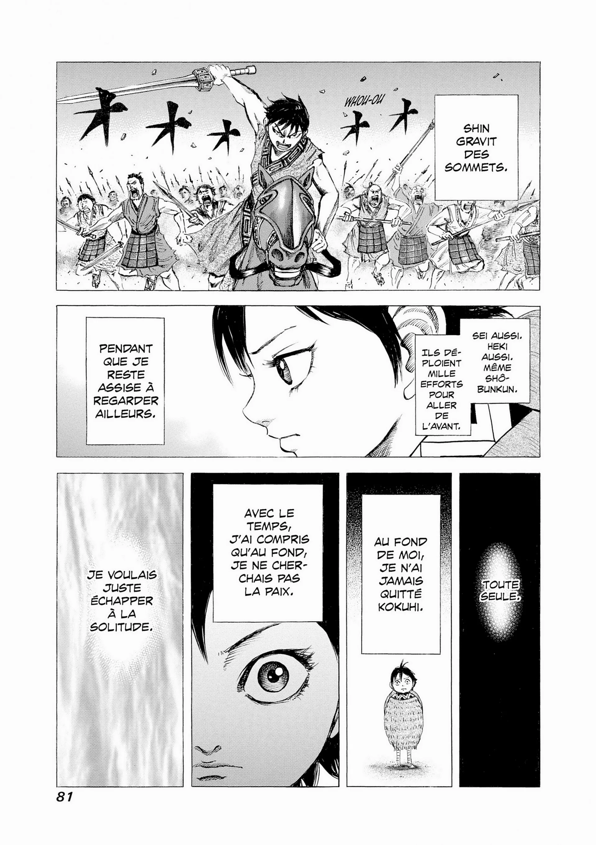 Chapter Image 852