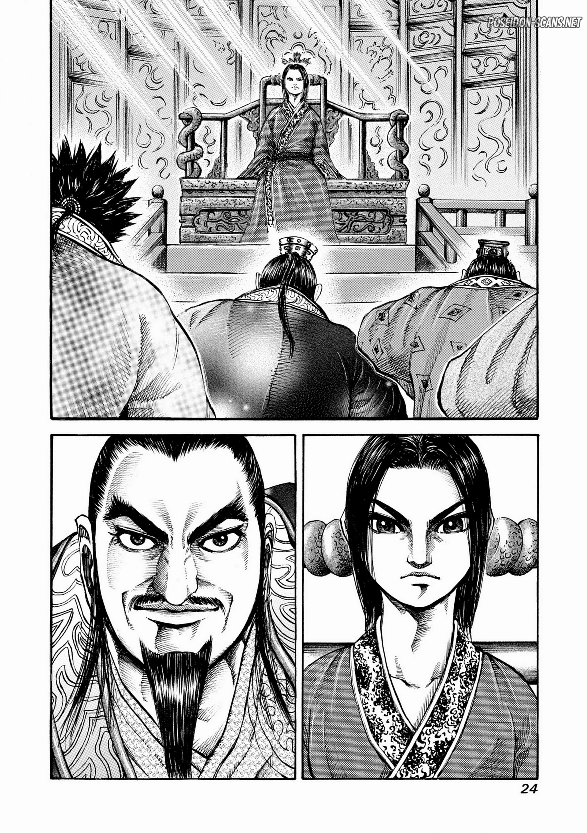 Chapter Image 778