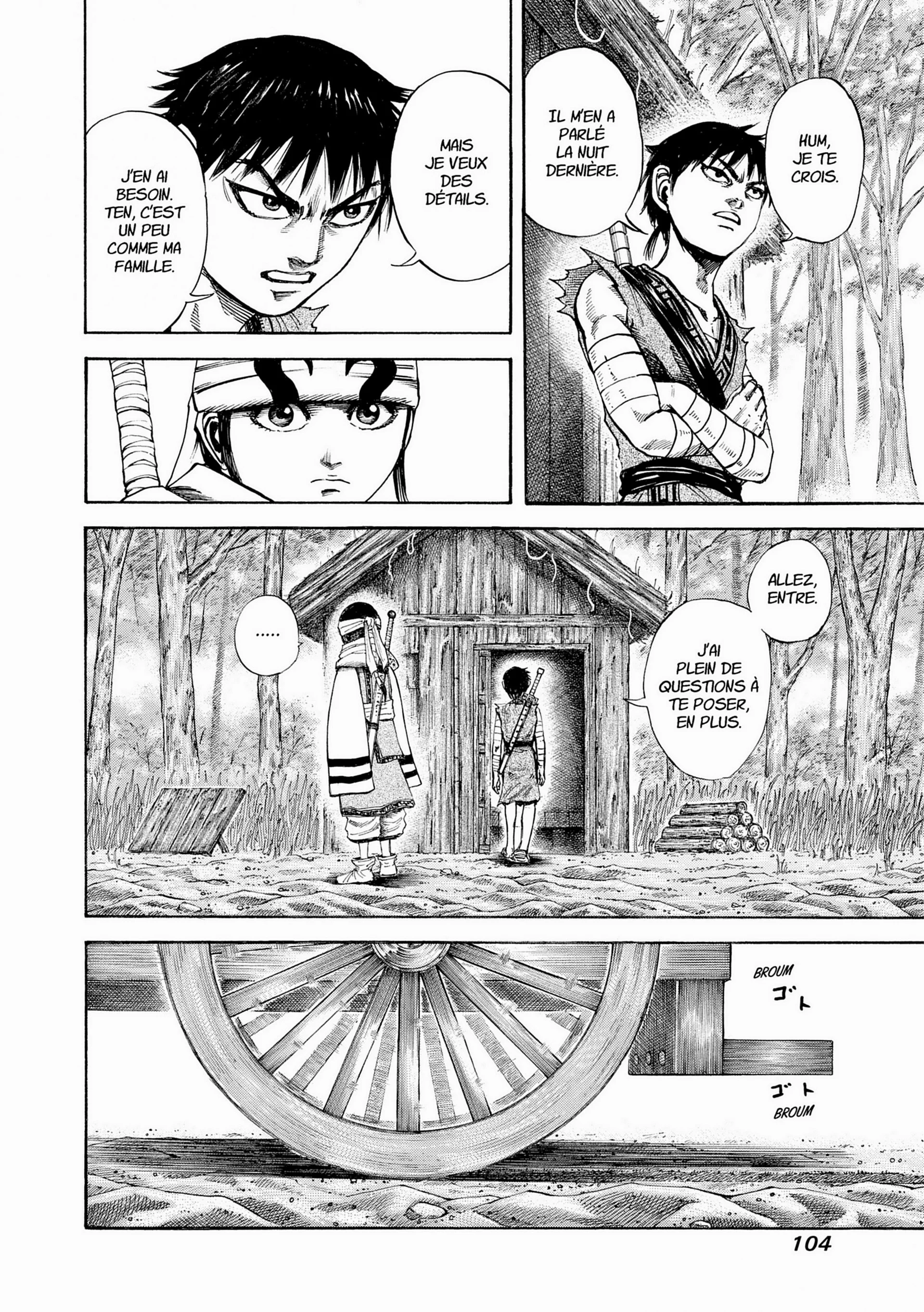 Chapter Image 704