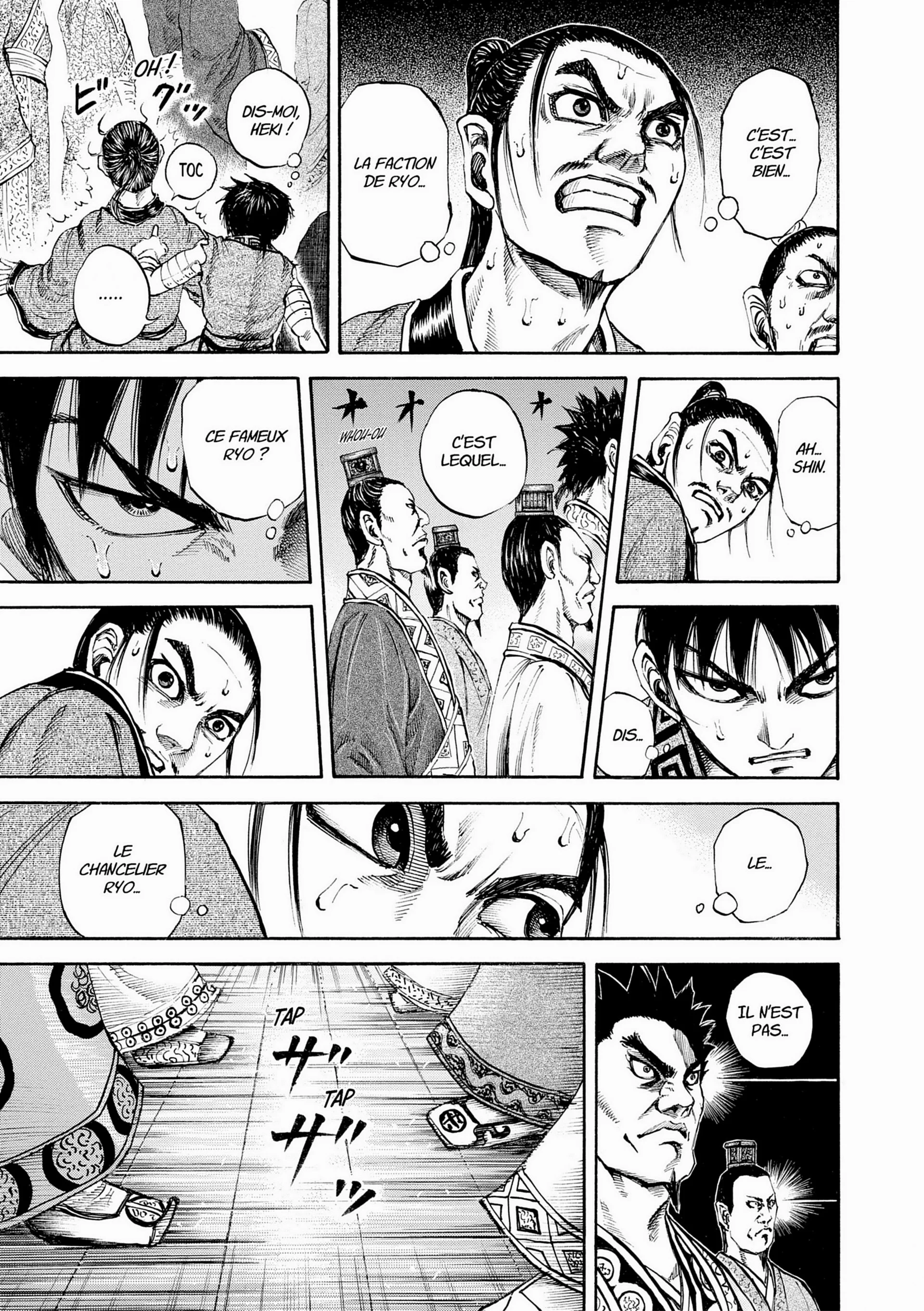 Chapter Image 519