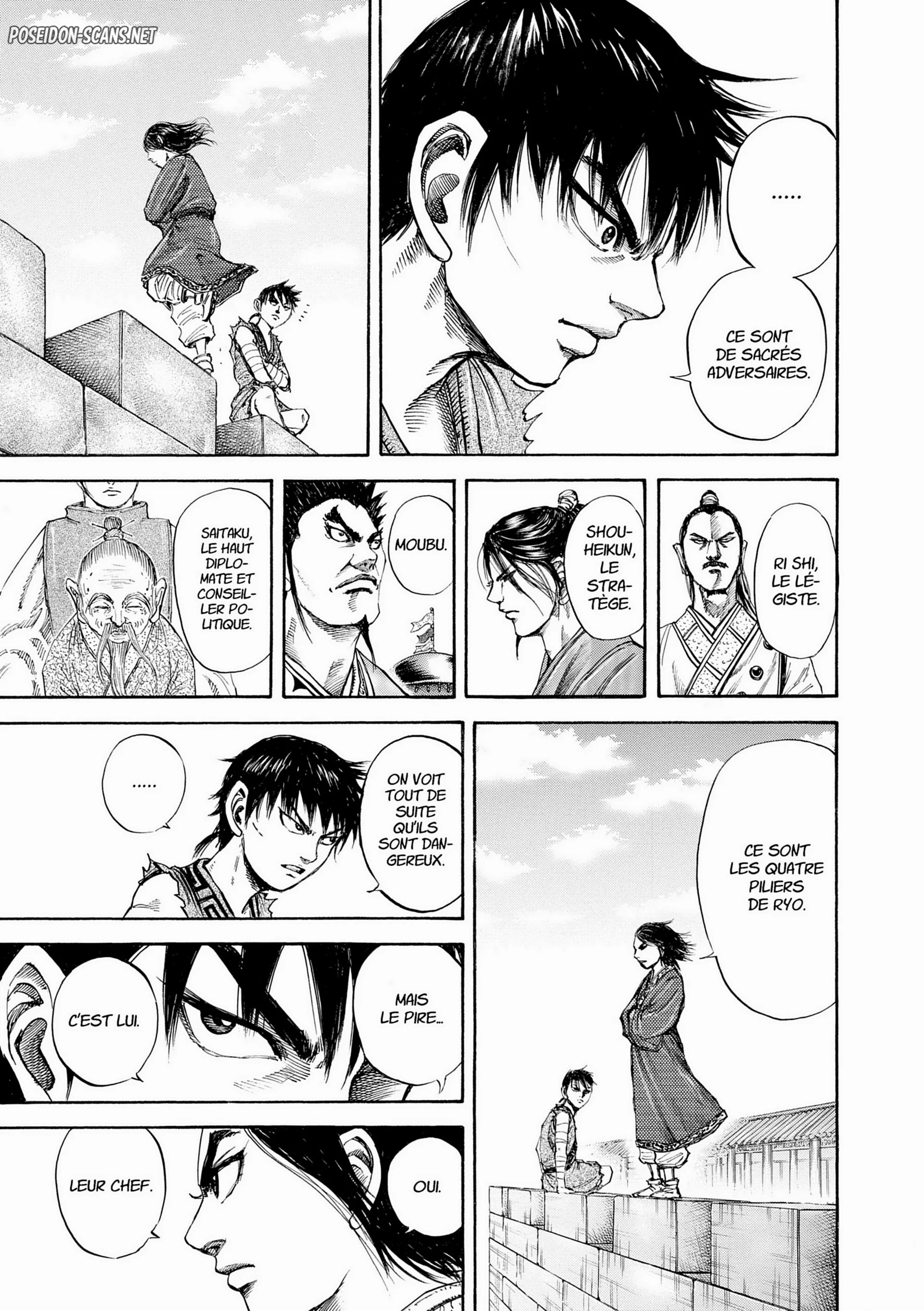 Chapter Image 334