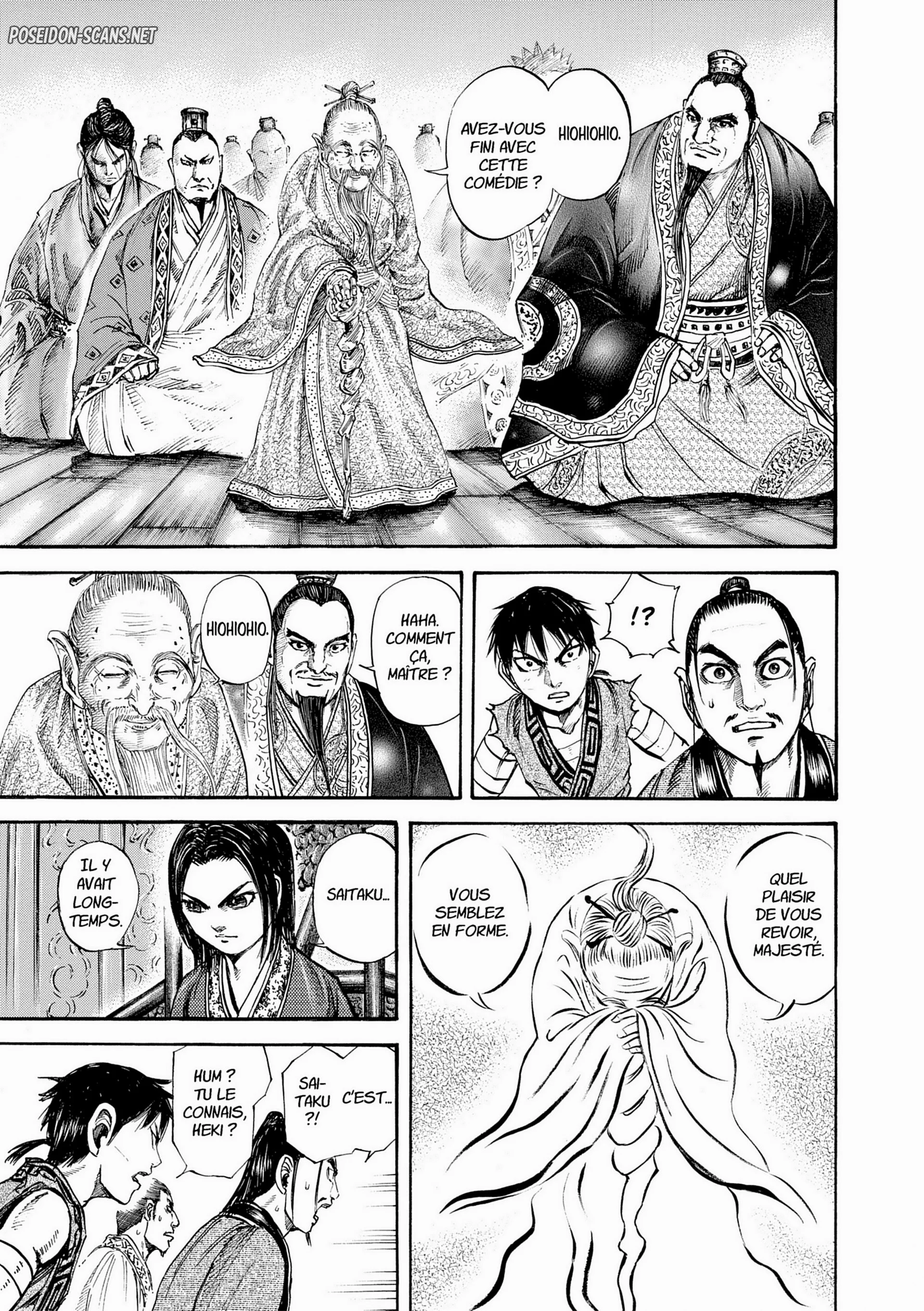 Chapter Image 112