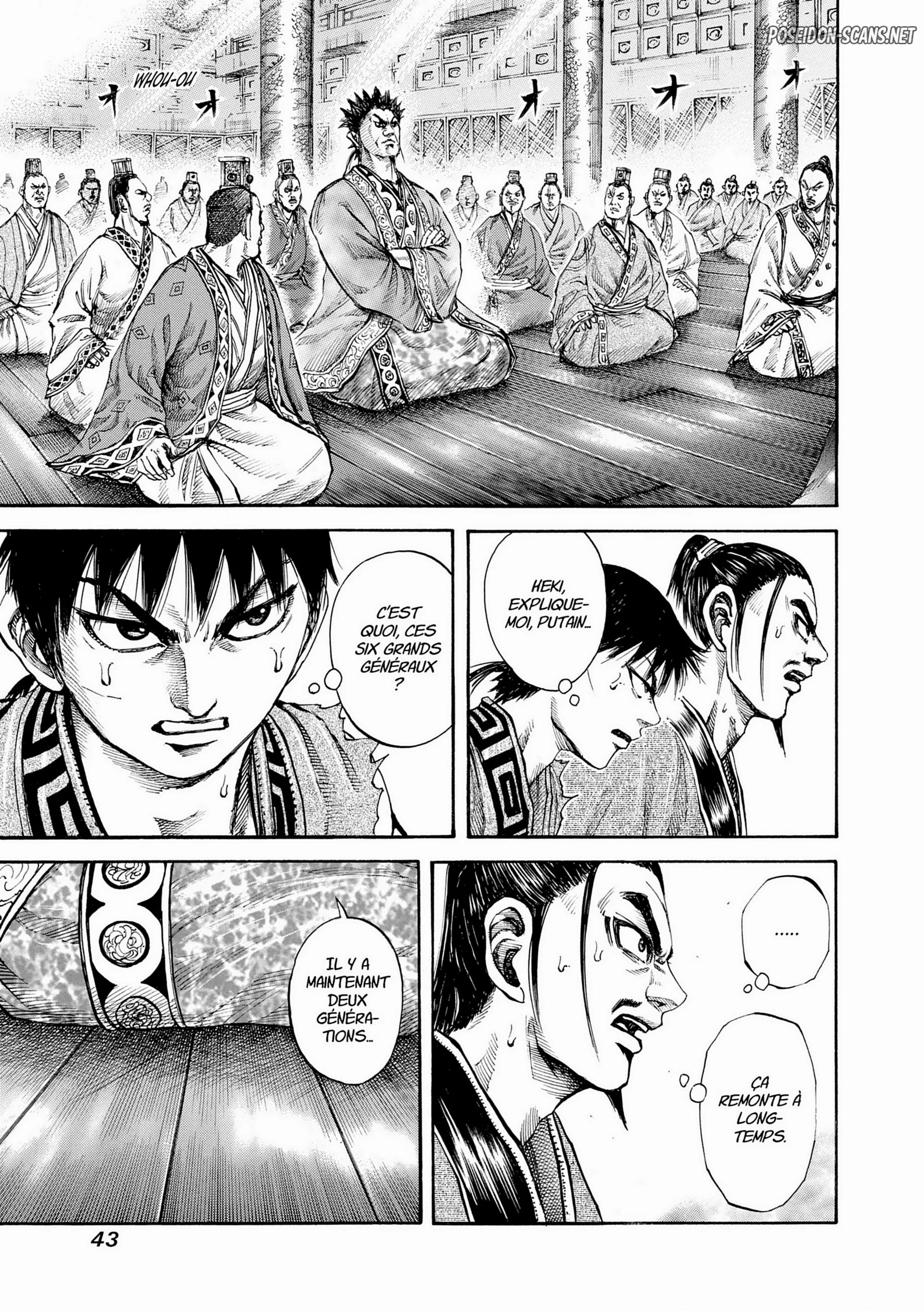 Chapter Image 445