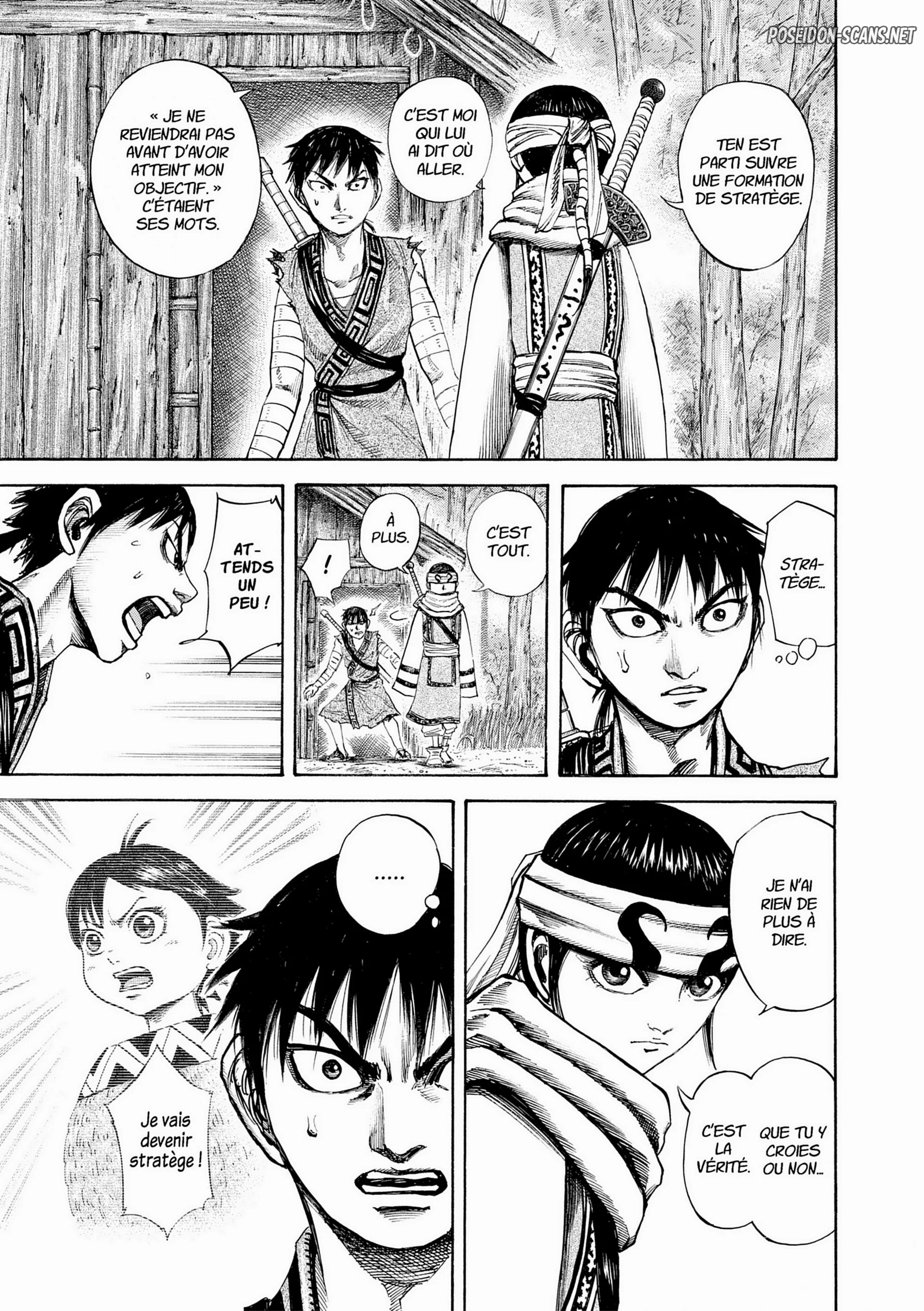 Chapter Image 667