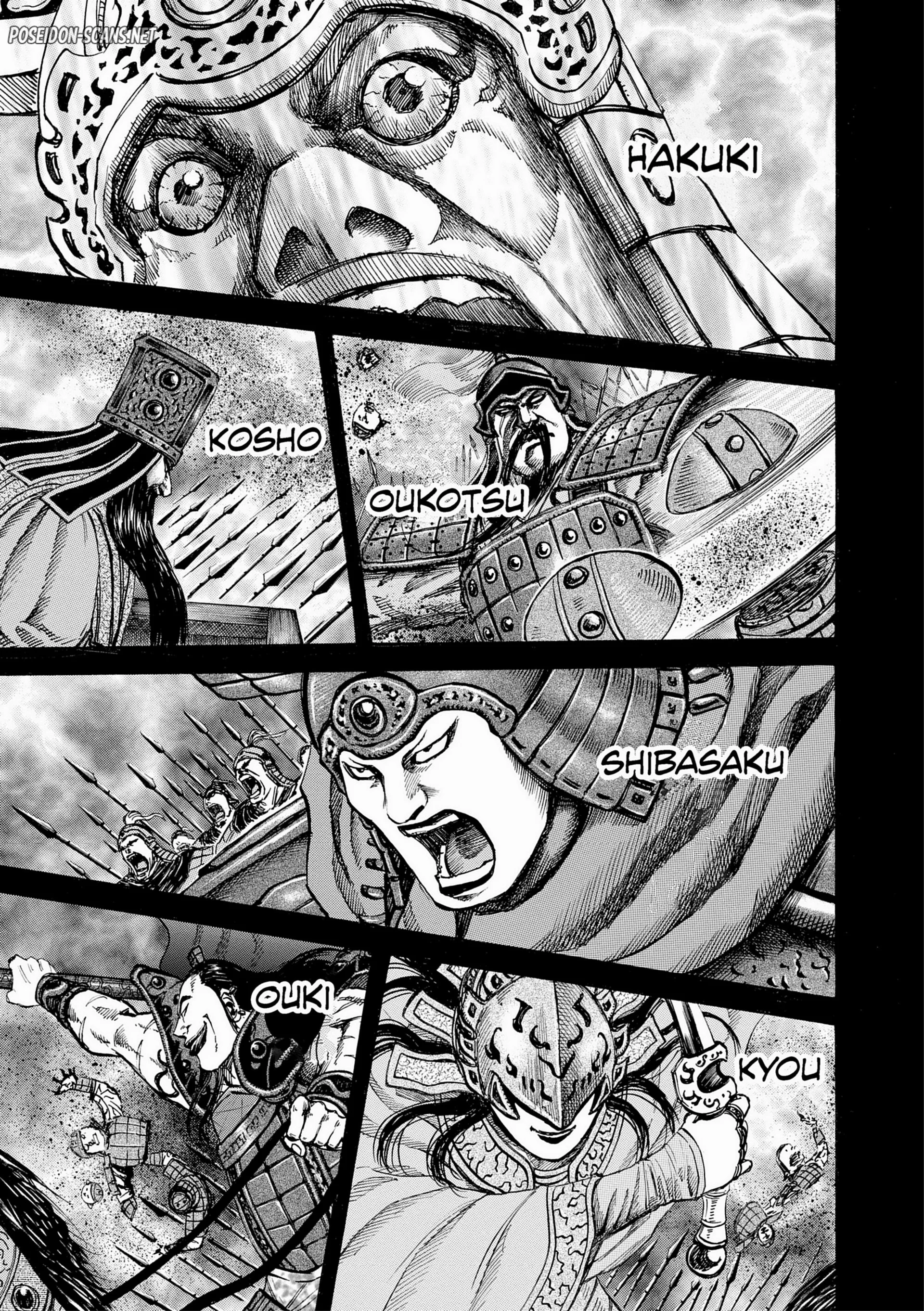 Chapter Image 334
