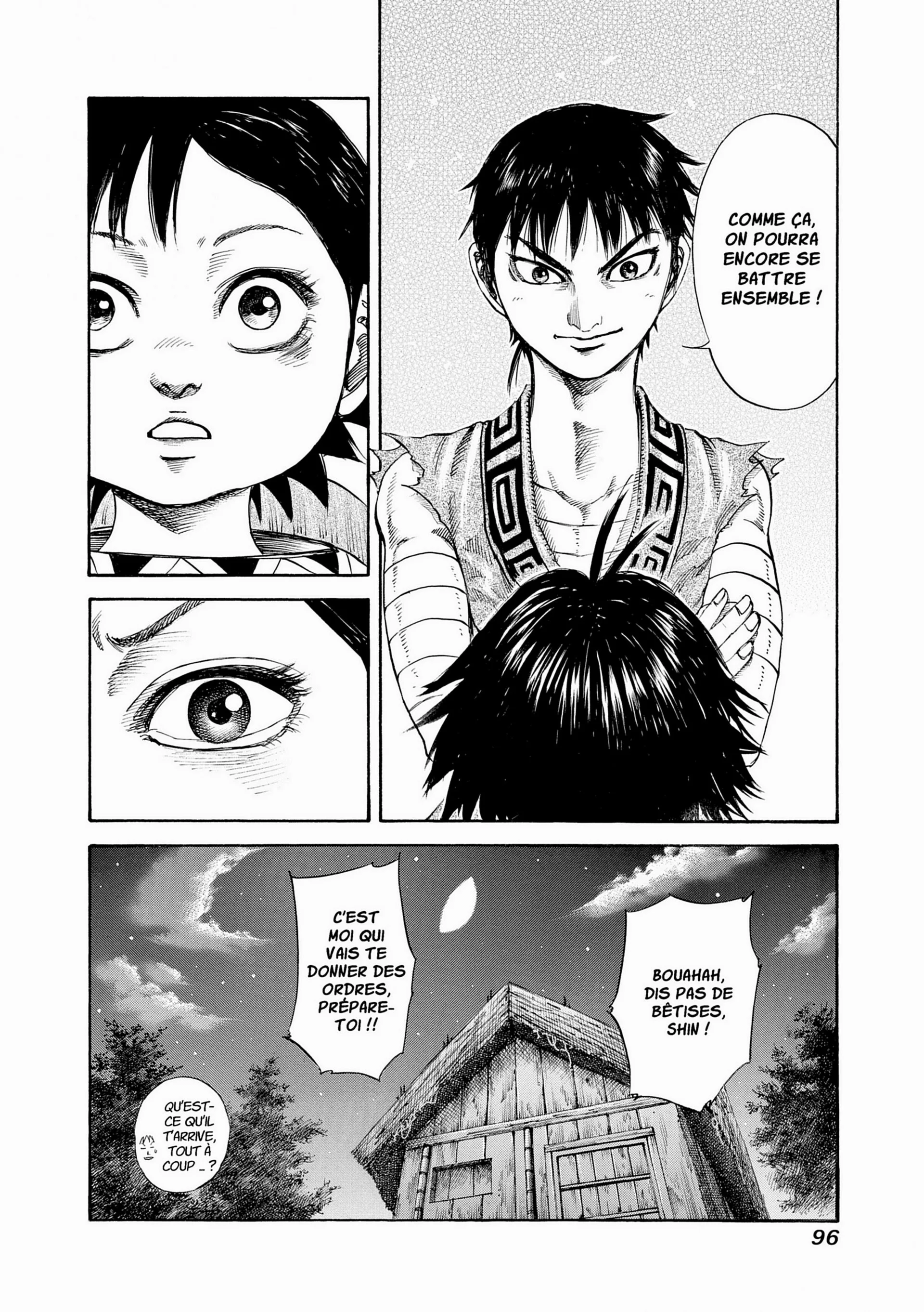 Chapter Image 408