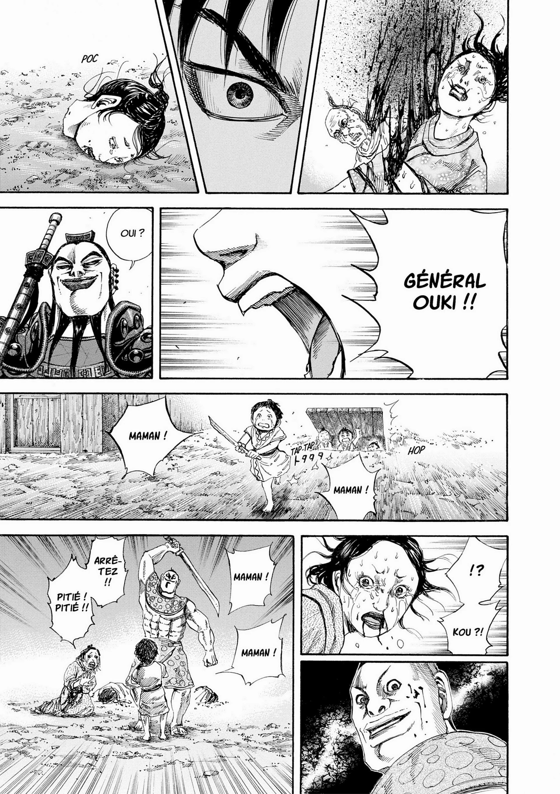 Chapter Image 186