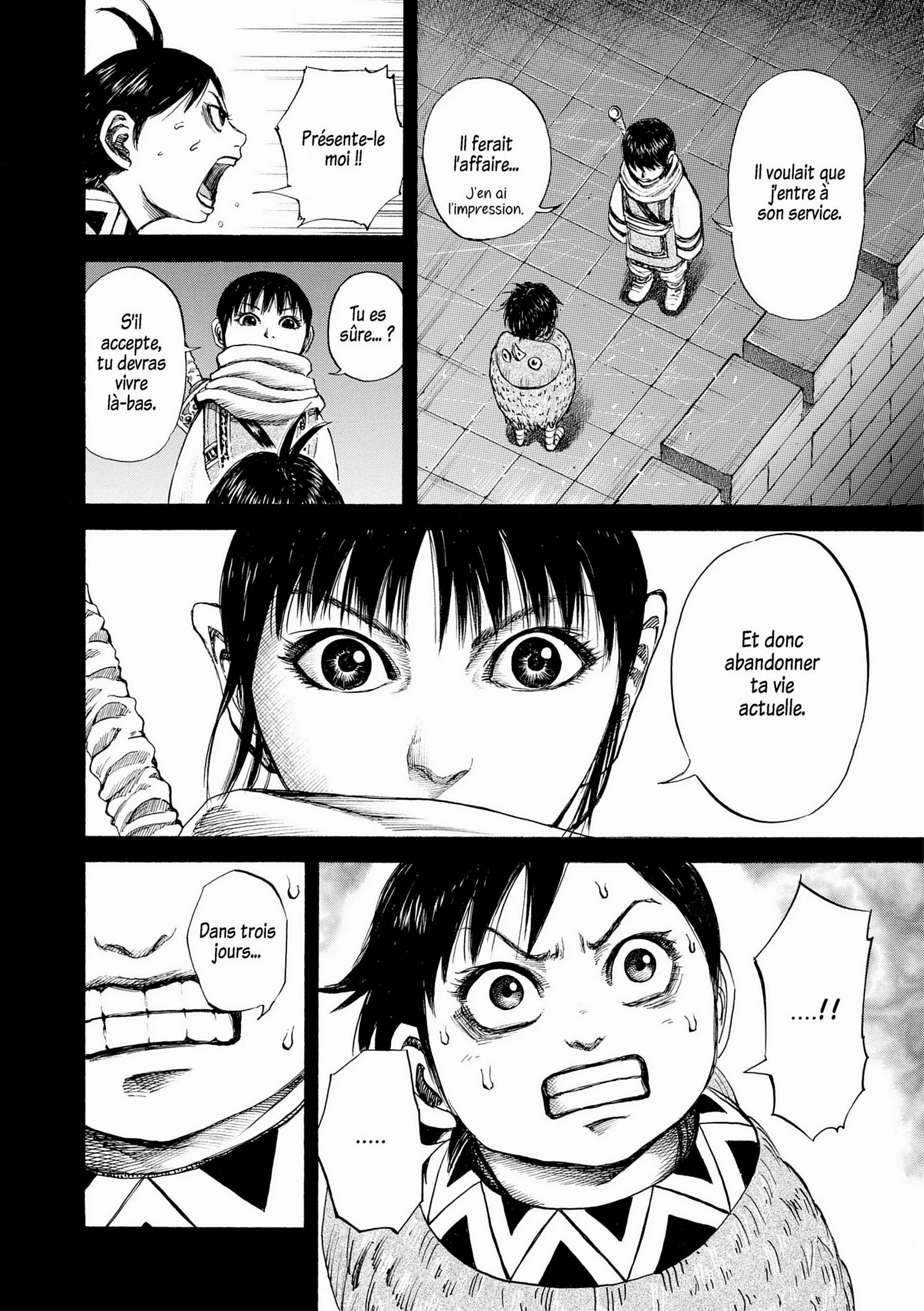 Chapter Image 186