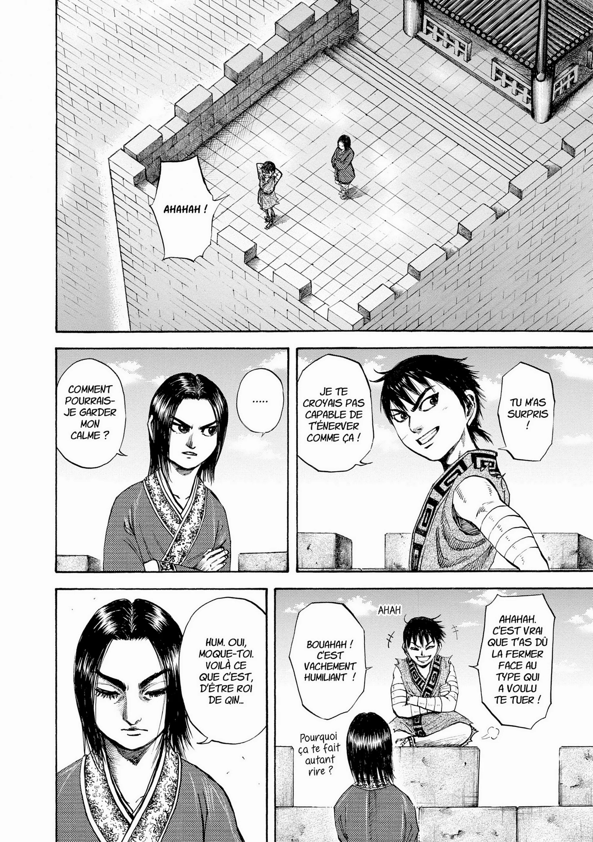Chapter Image 297