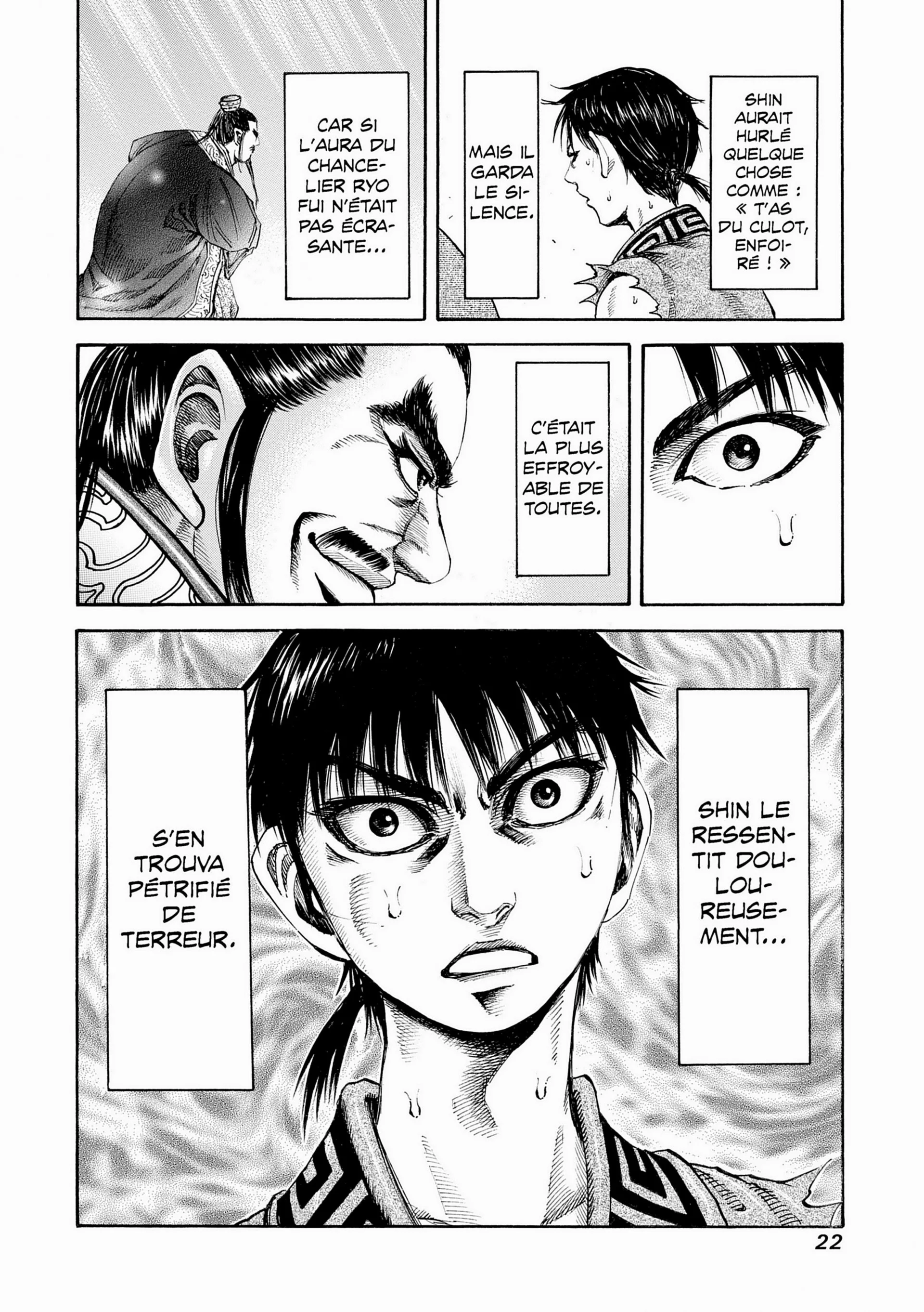 Chapter Image 704