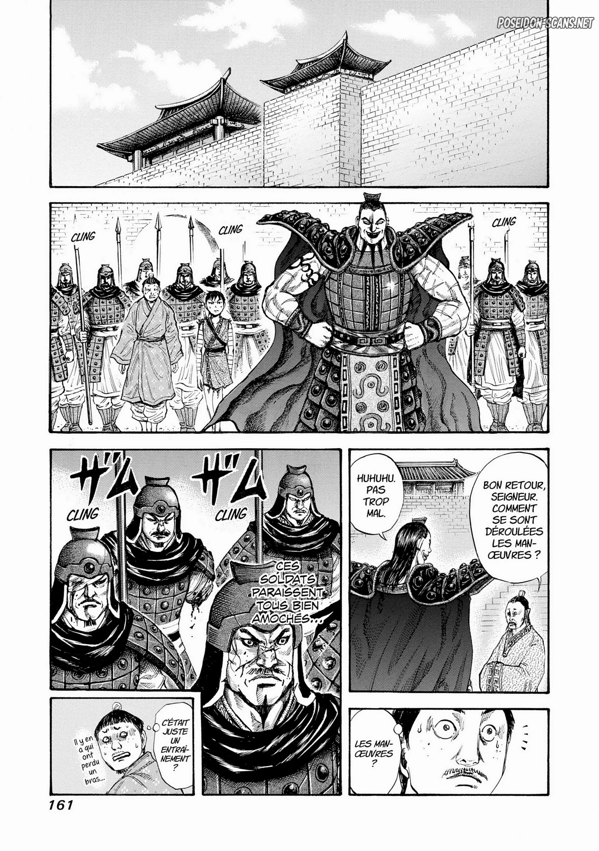 Chapter Image 778