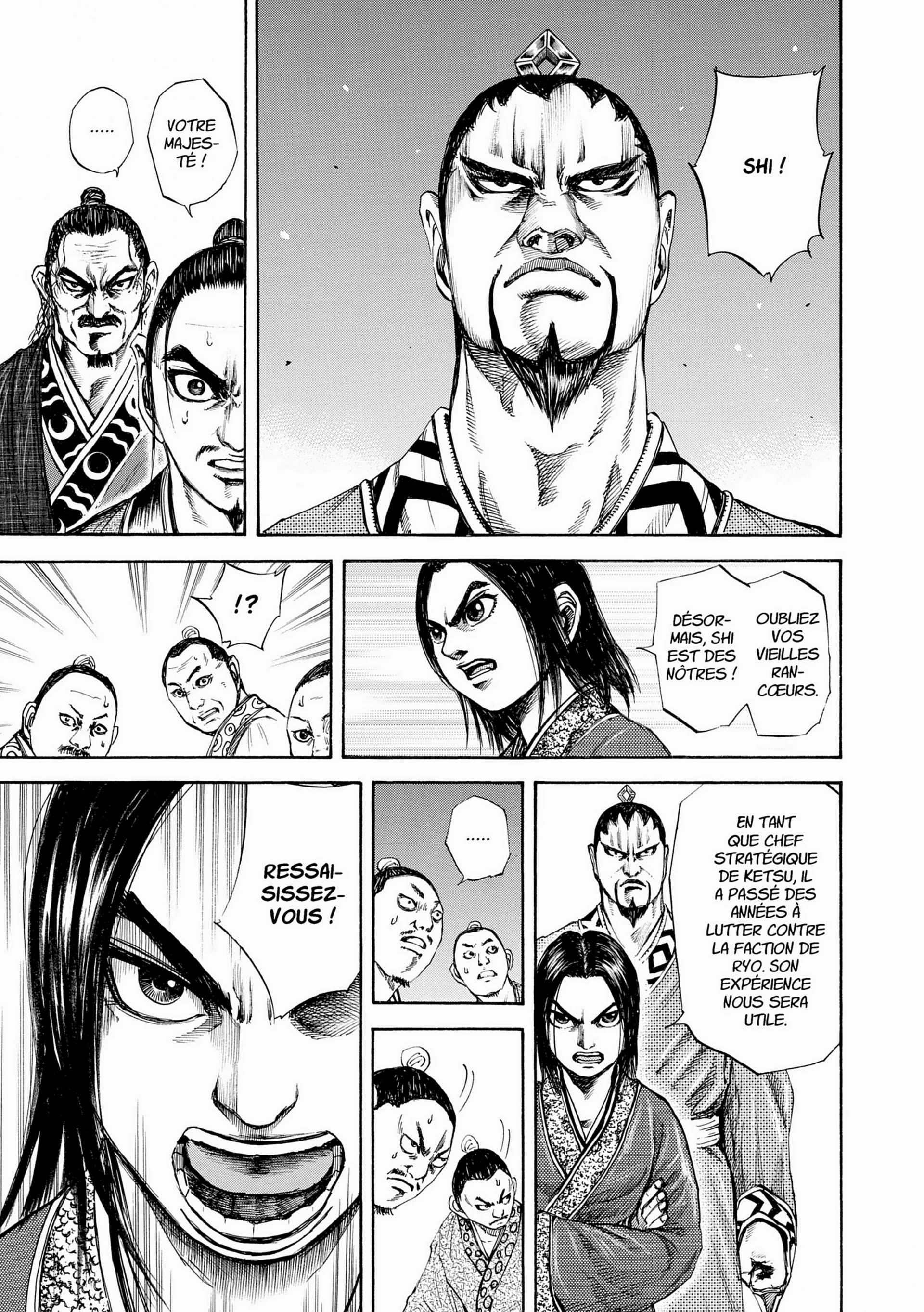 Chapter Image 704