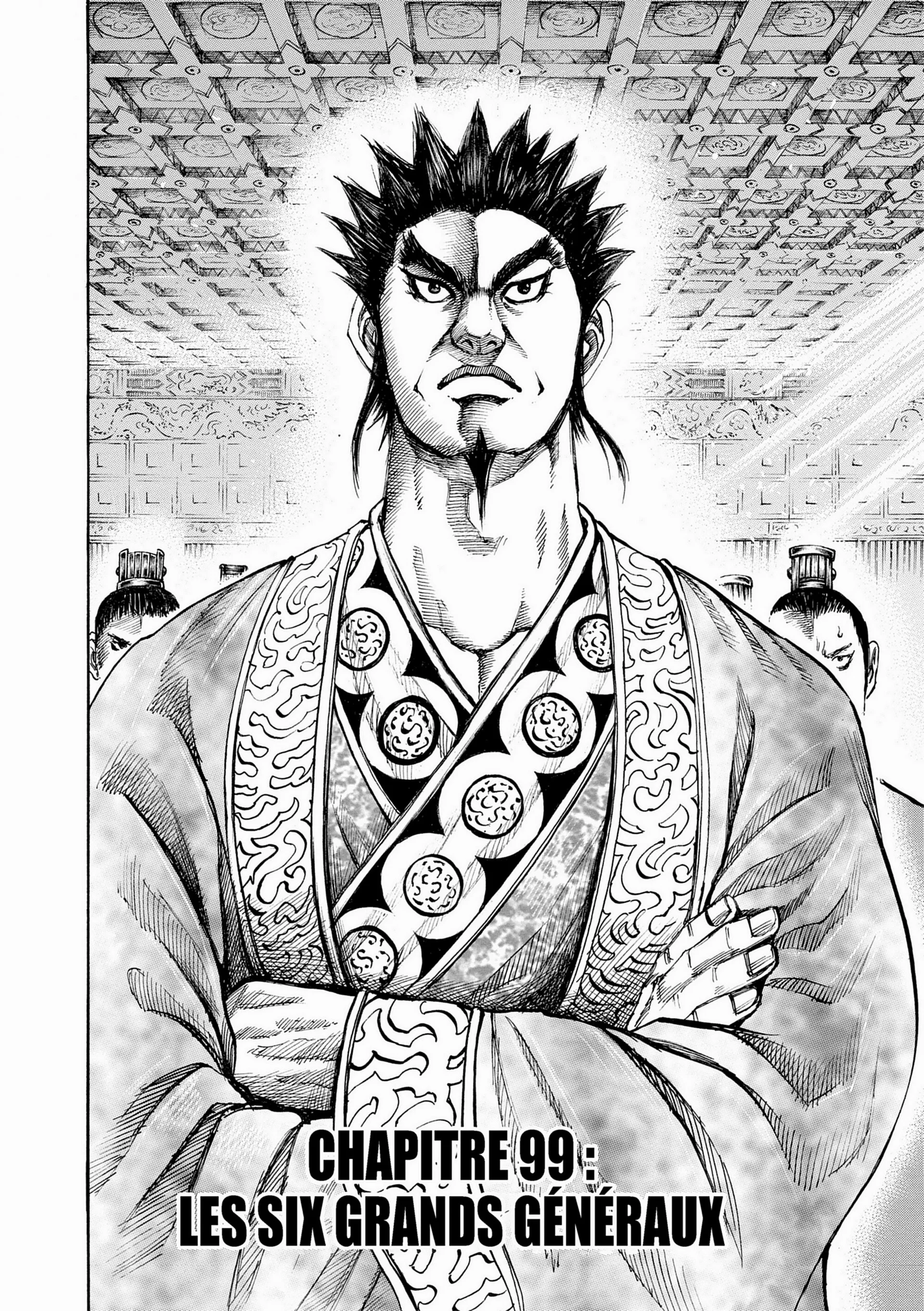 Chapter Image 408