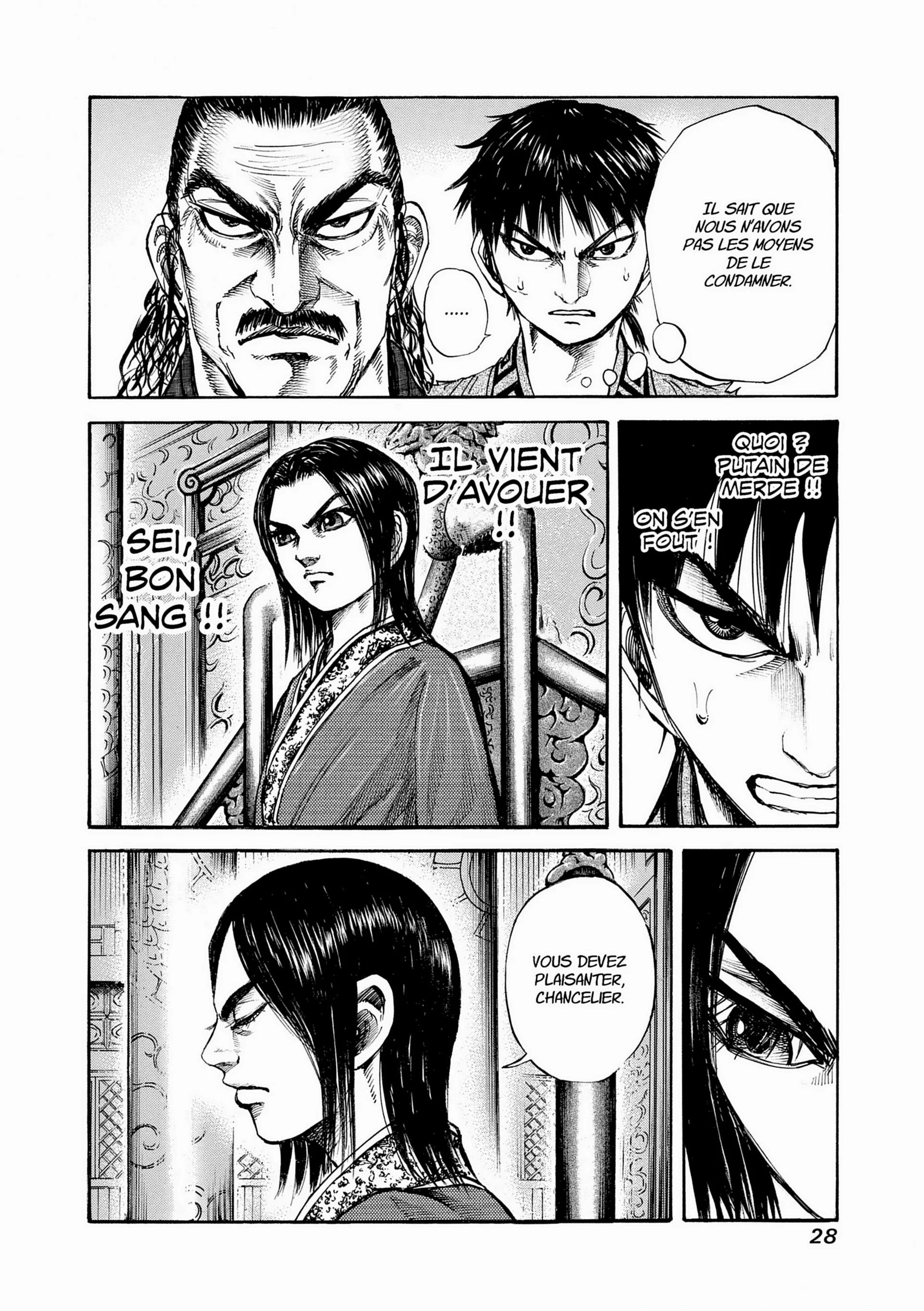 Chapter Image 926