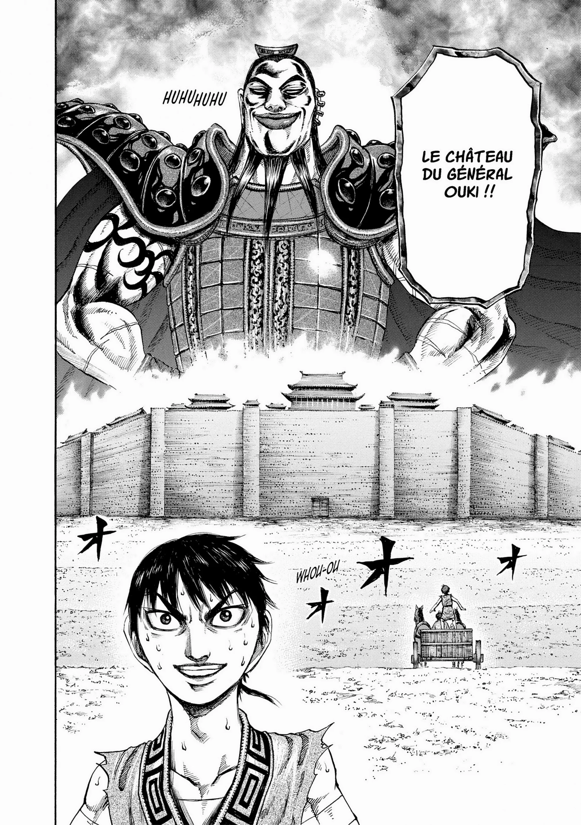 Chapter Image 482