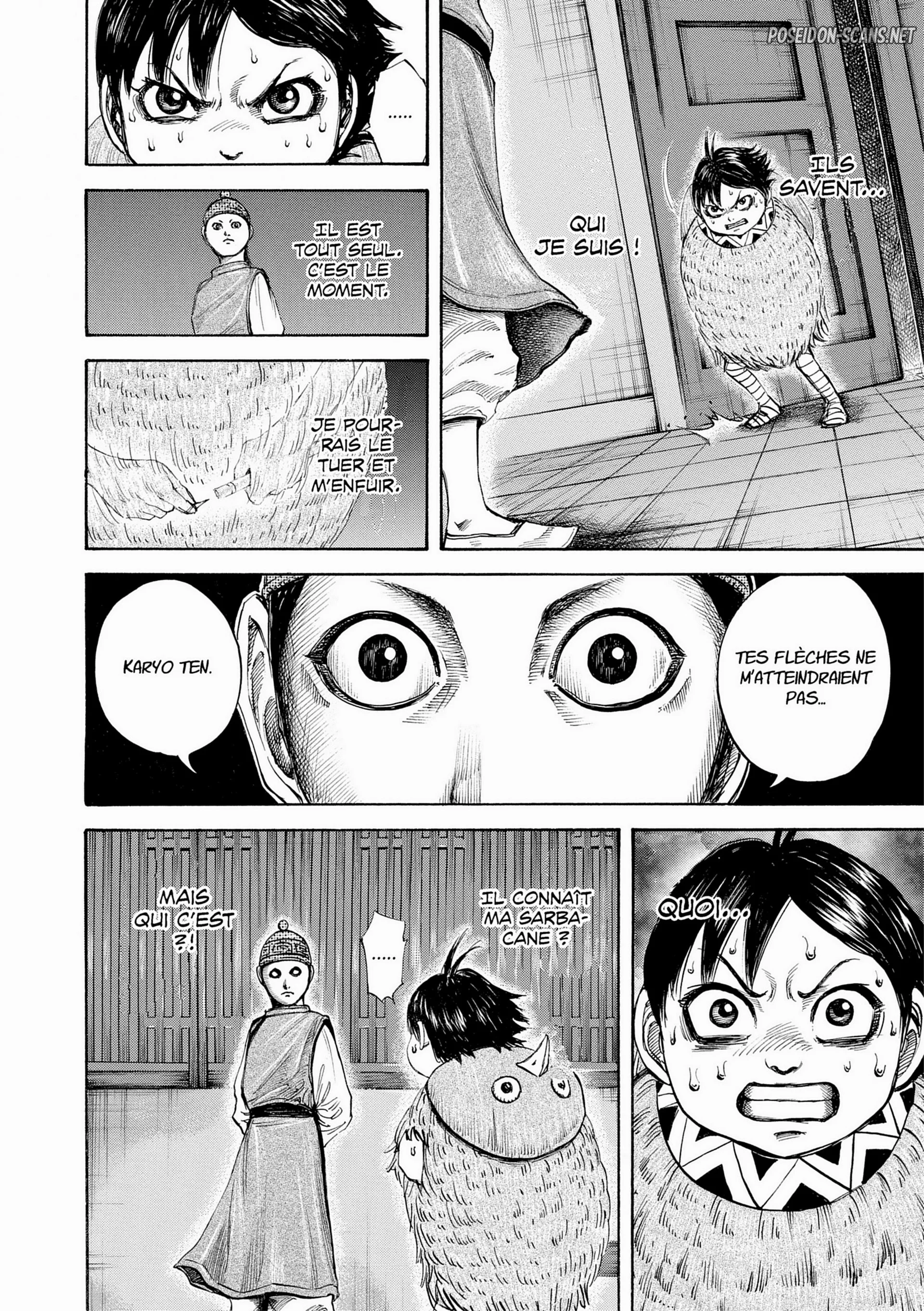 Chapter Image 445