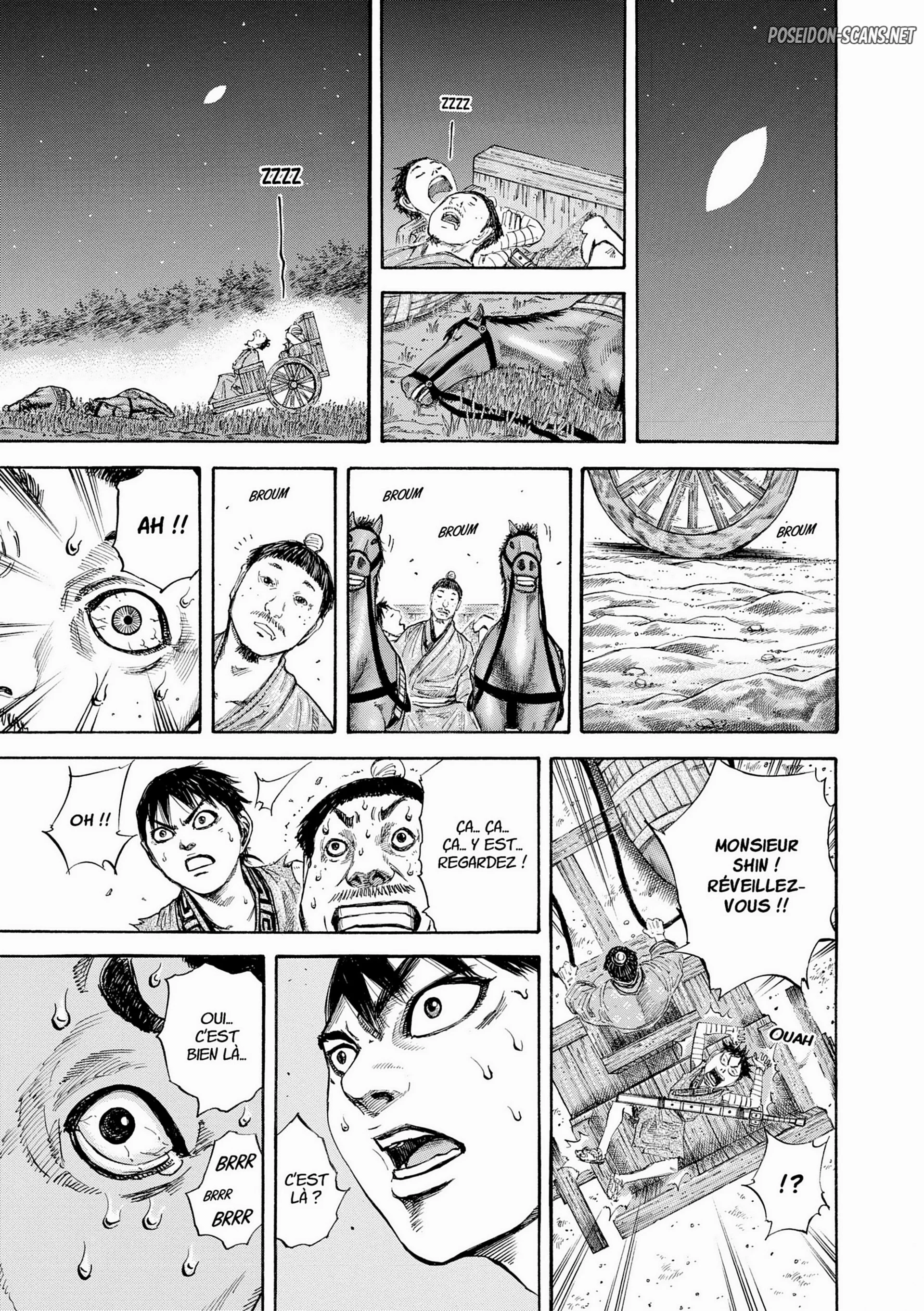 Chapter Image 445