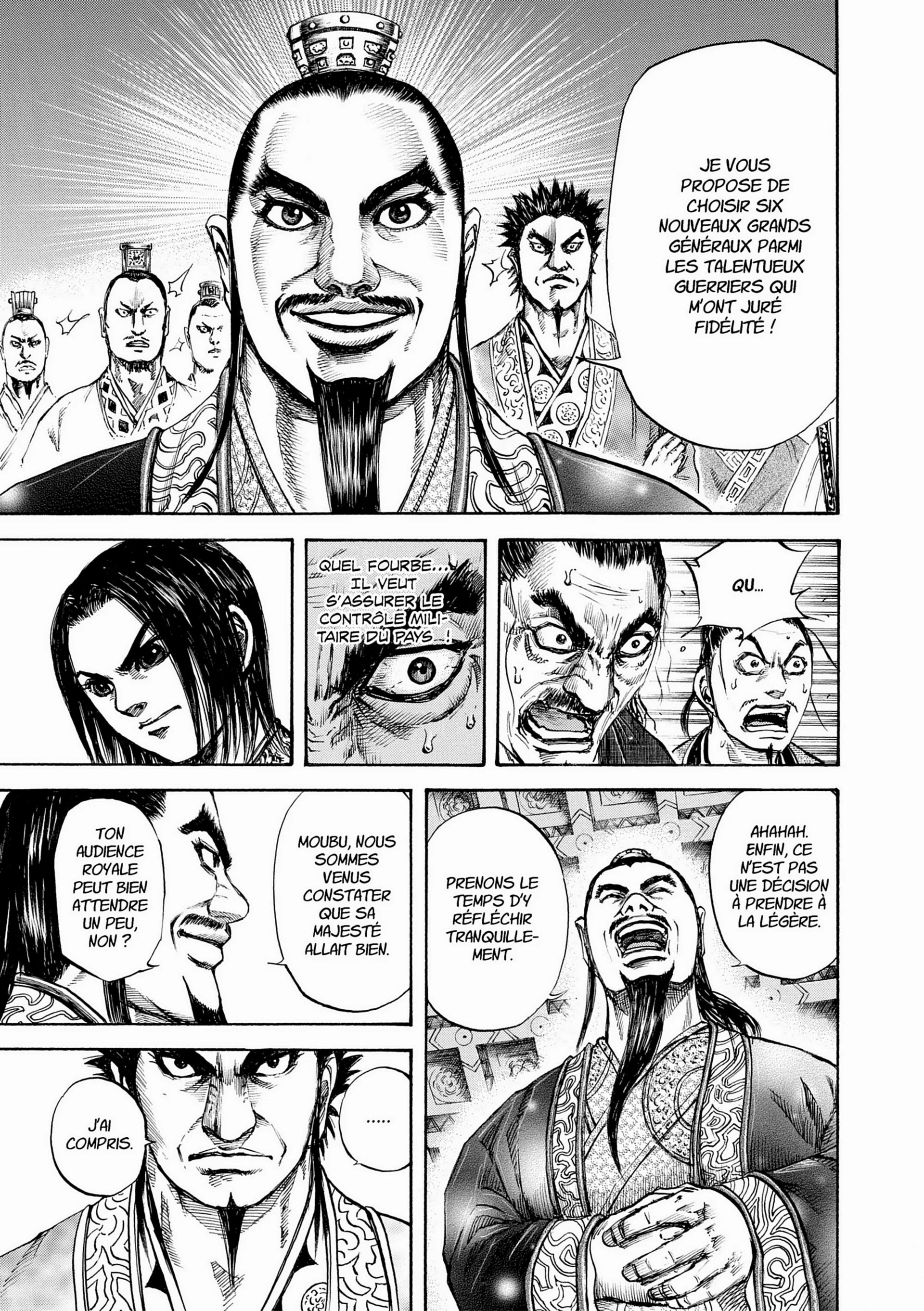 Chapter Image 963