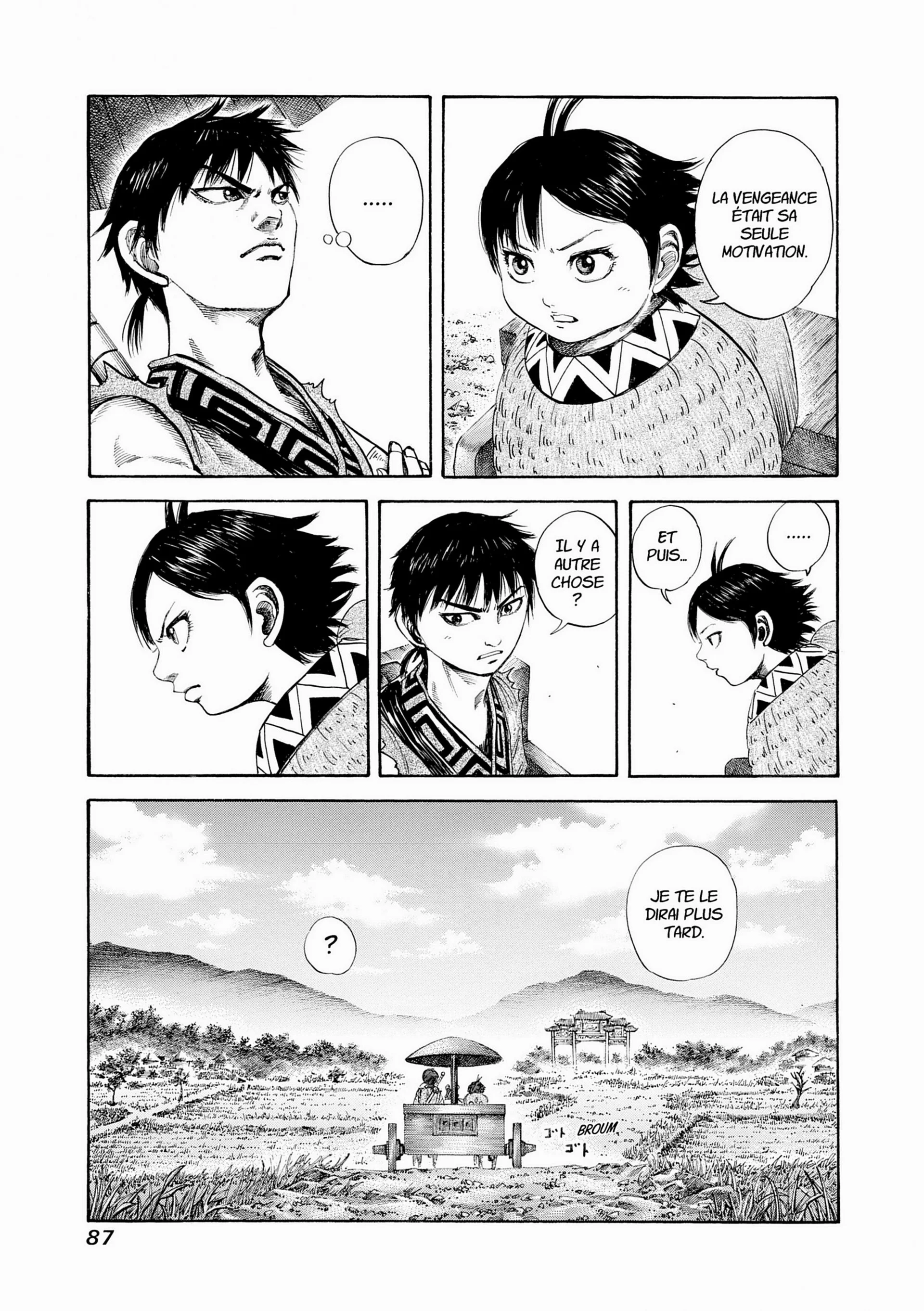 Chapter Image 75