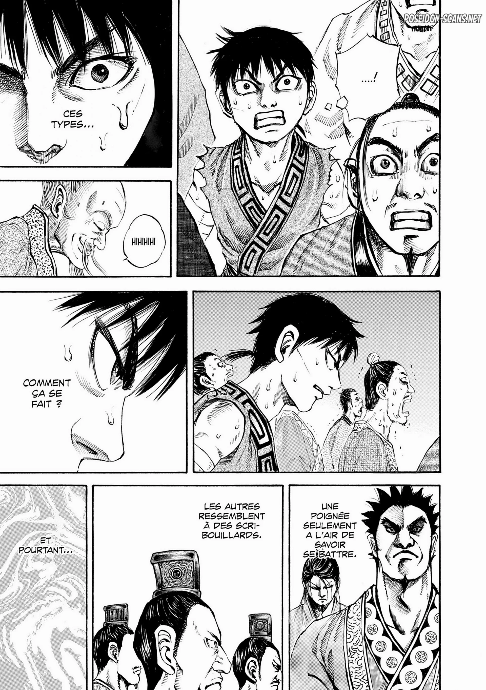 Chapter Image 445