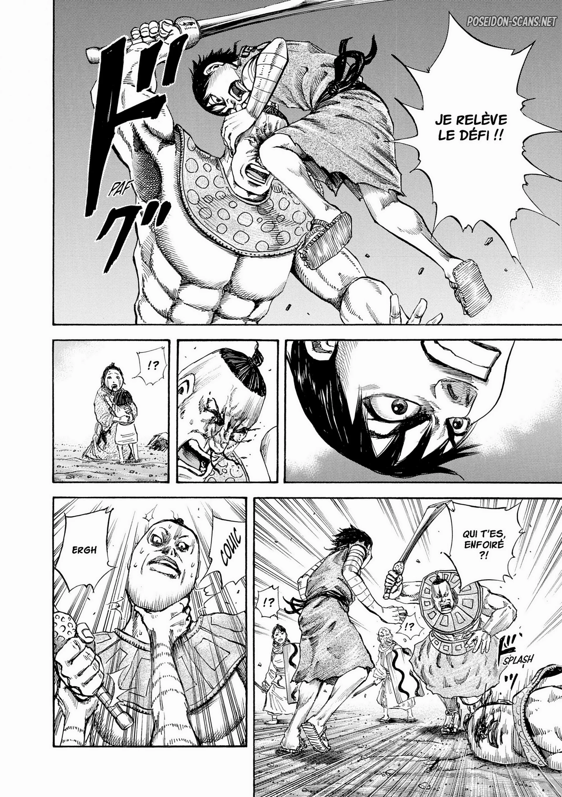 Chapter Image 223