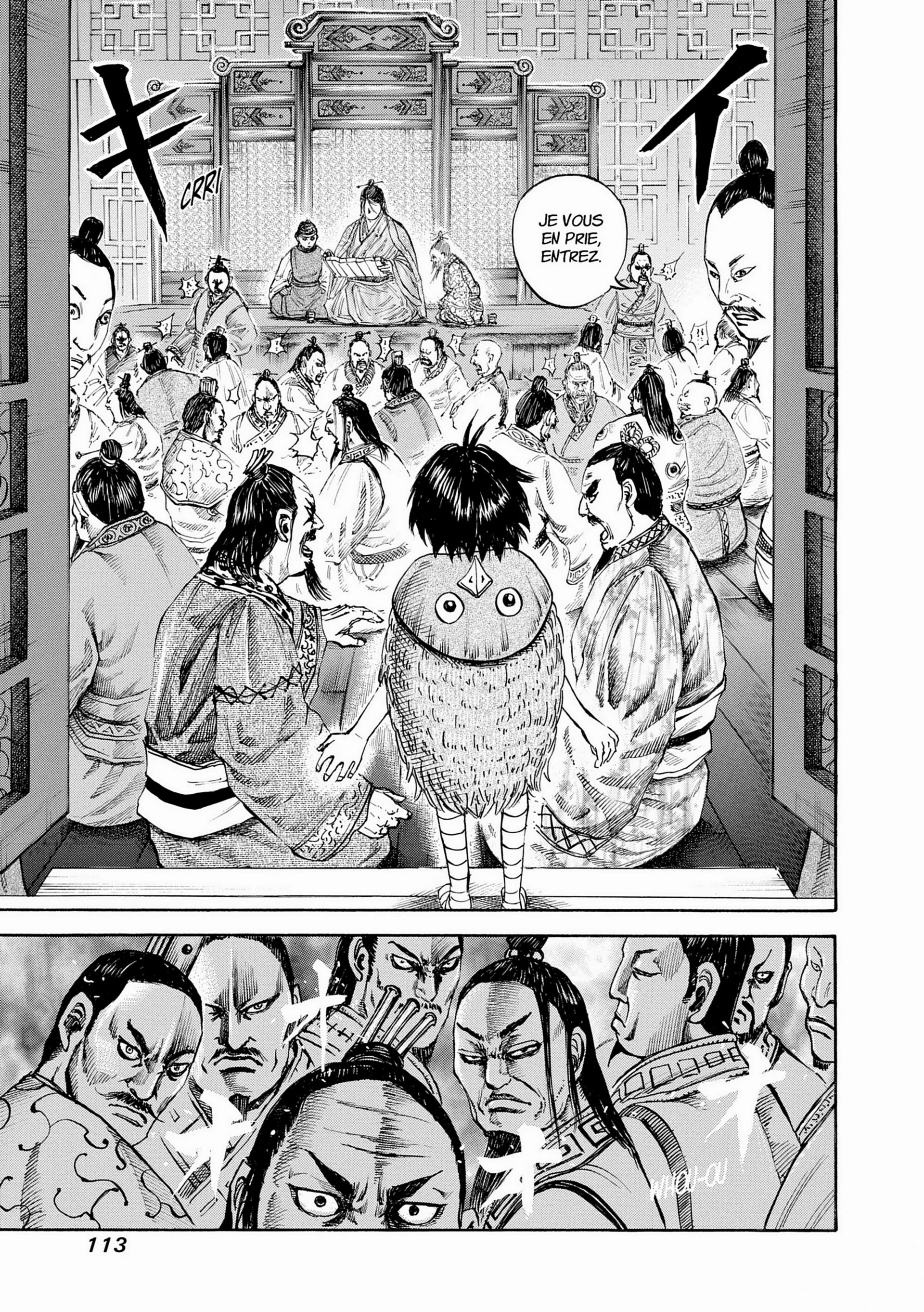 Chapter Image 38