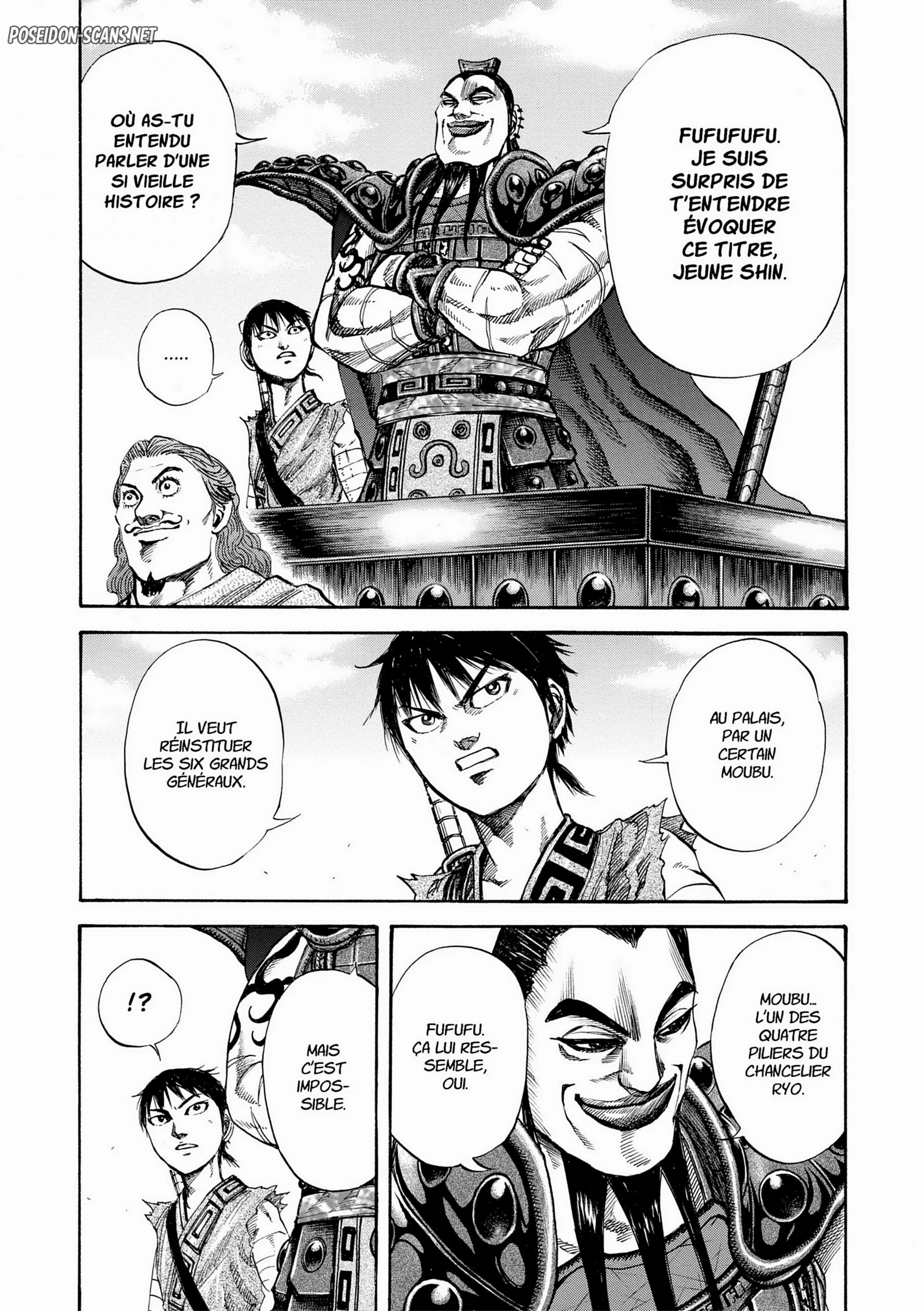 Chapter Image 223
