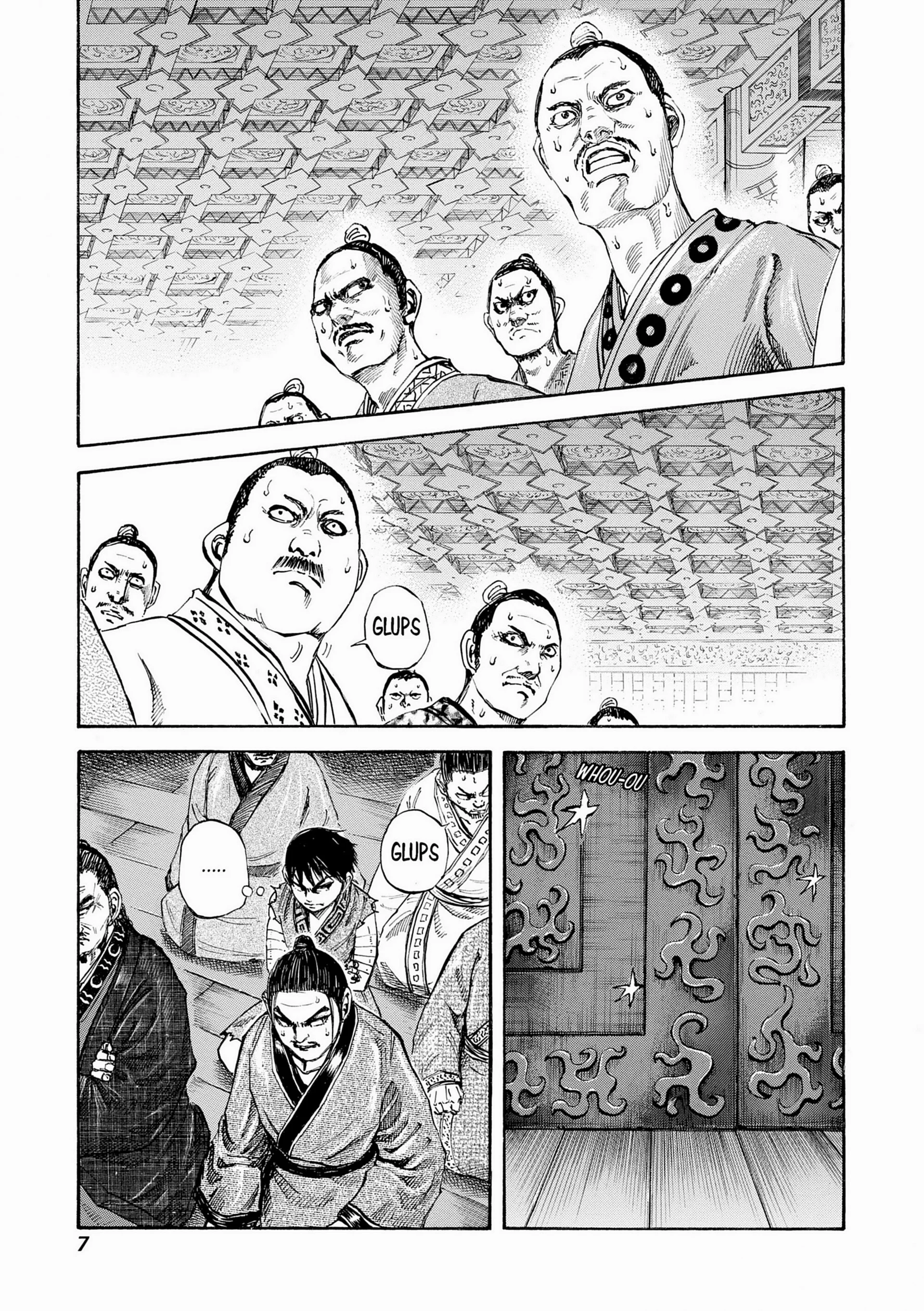 Chapter Image 260
