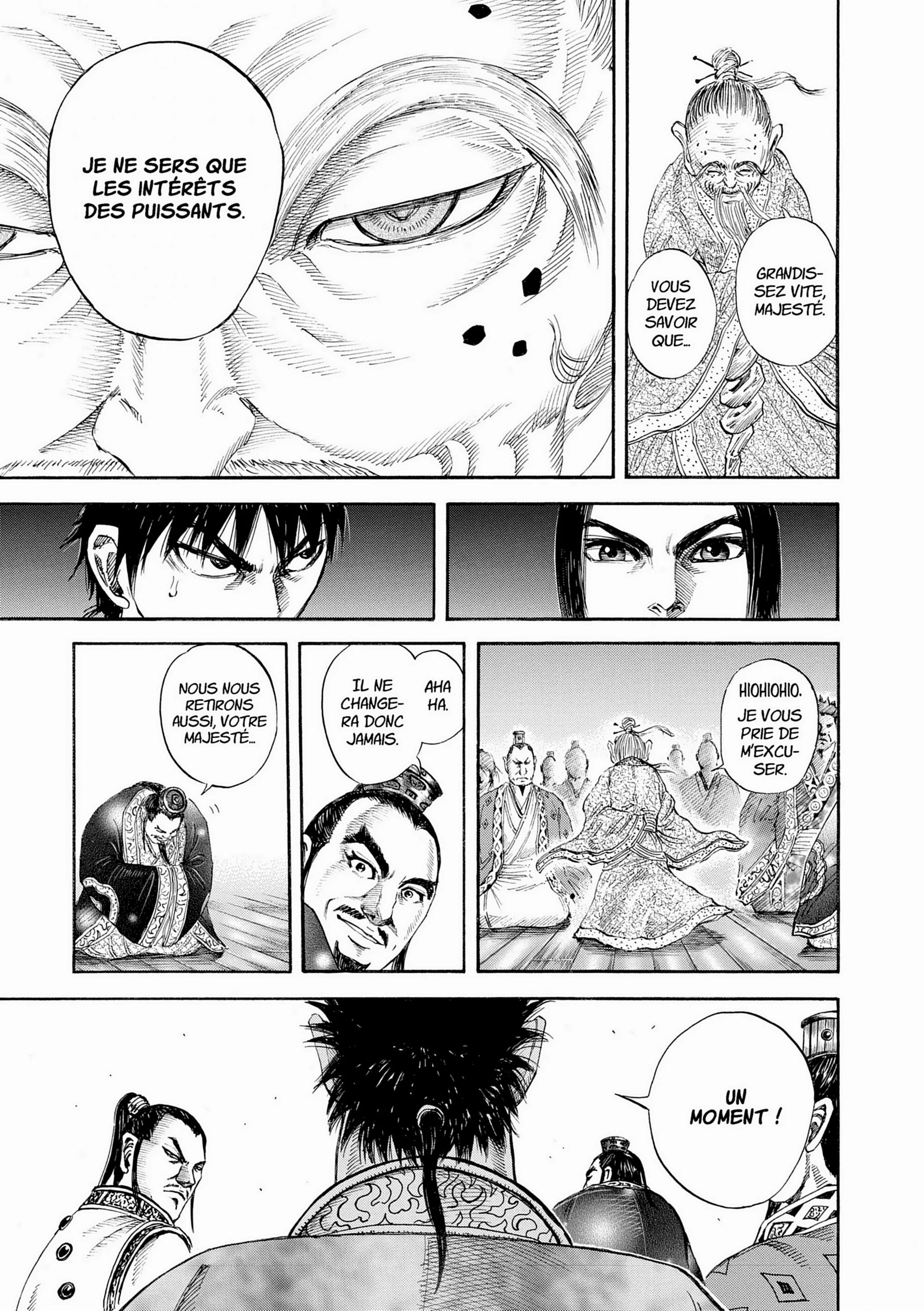 Chapter Image 186