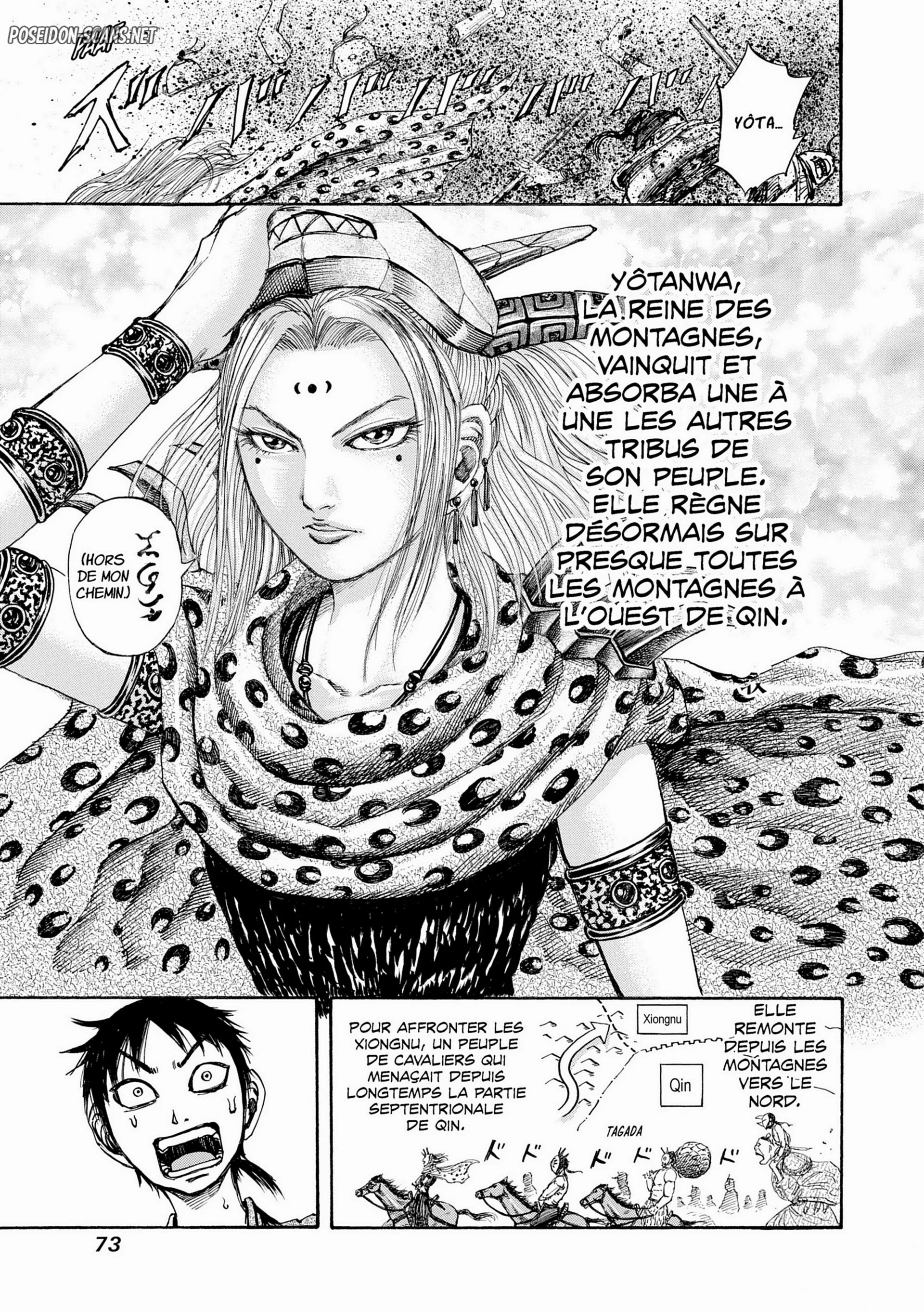 Chapter Image 556