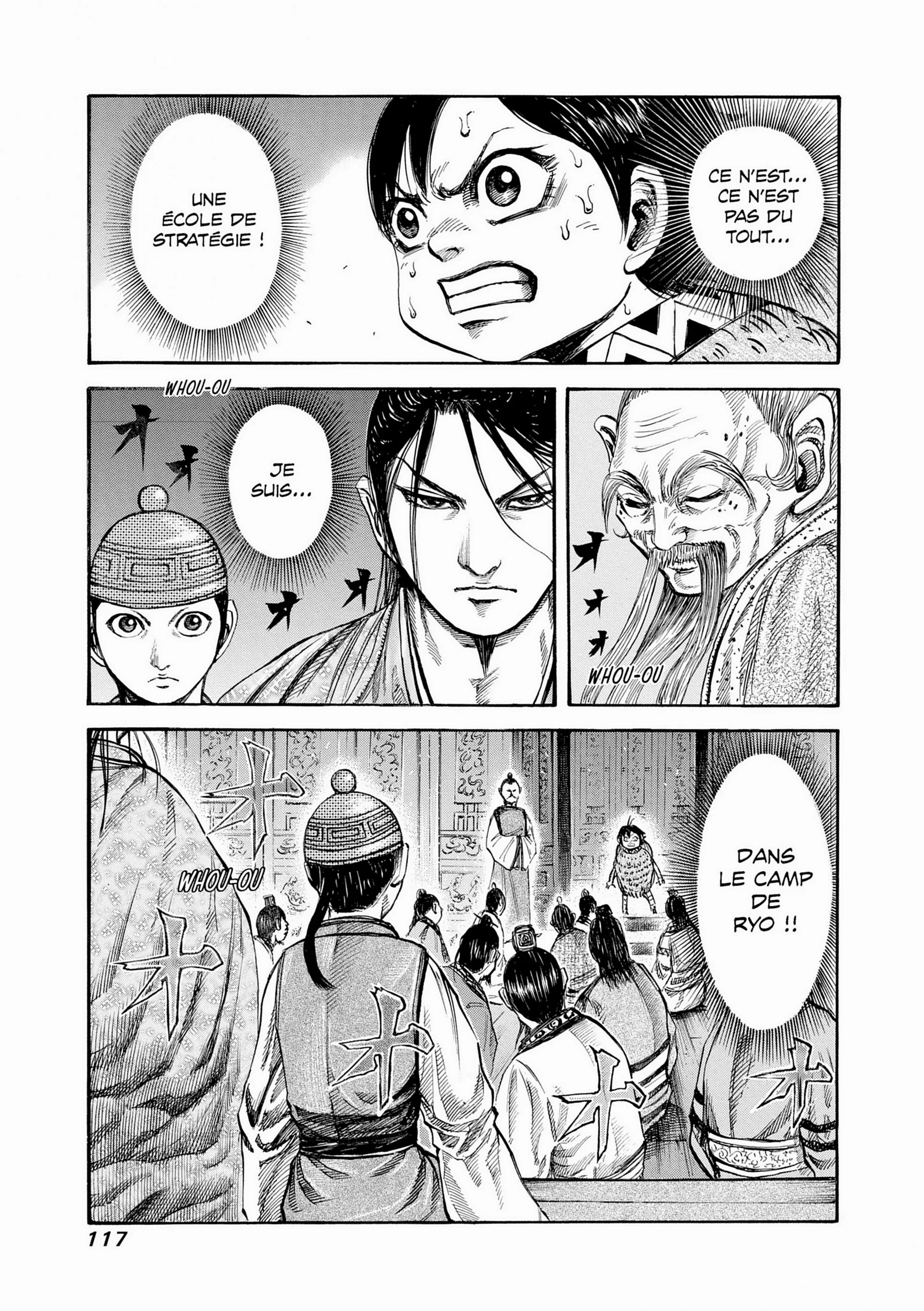 Chapter Image 186