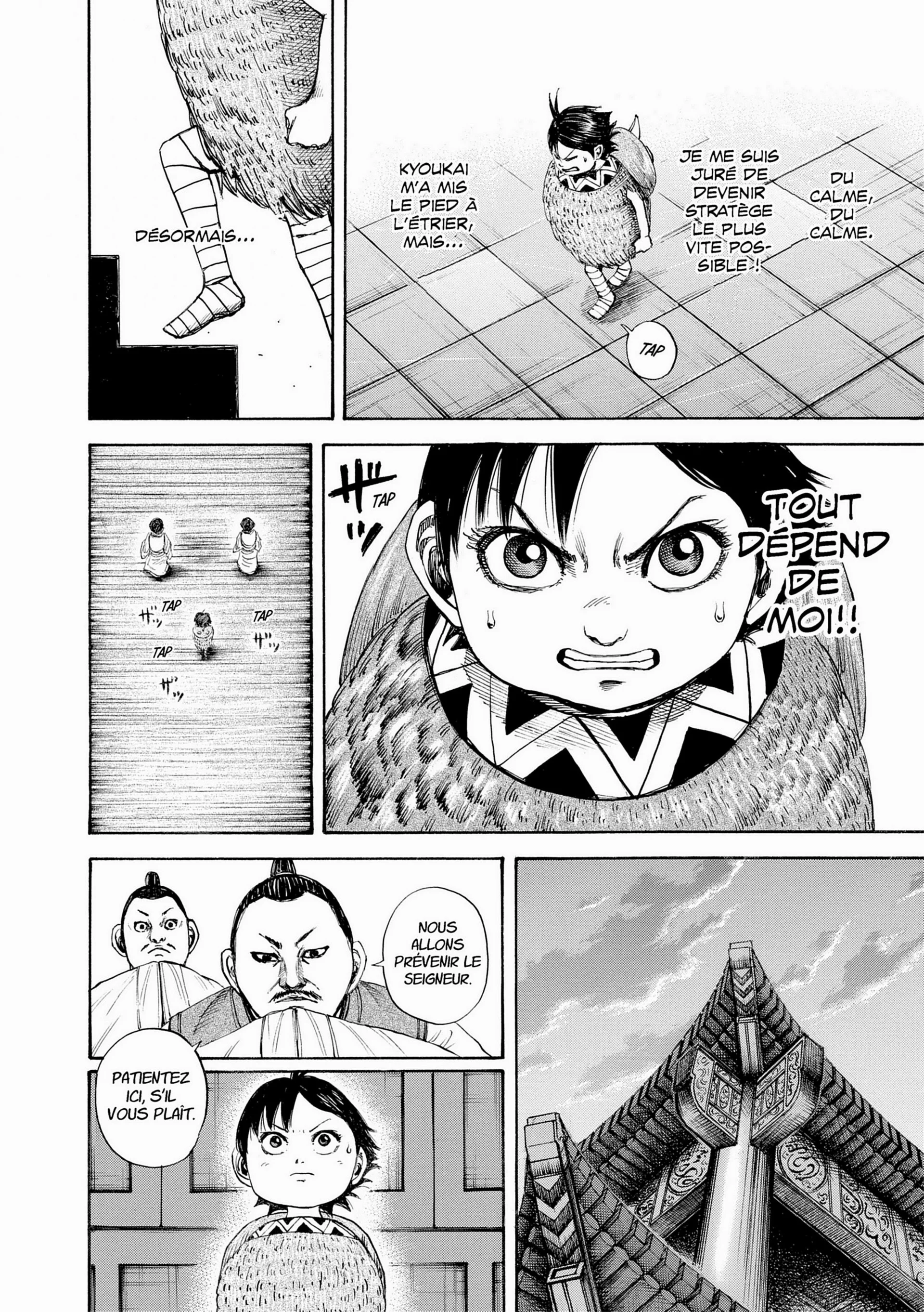 Chapter Image 926