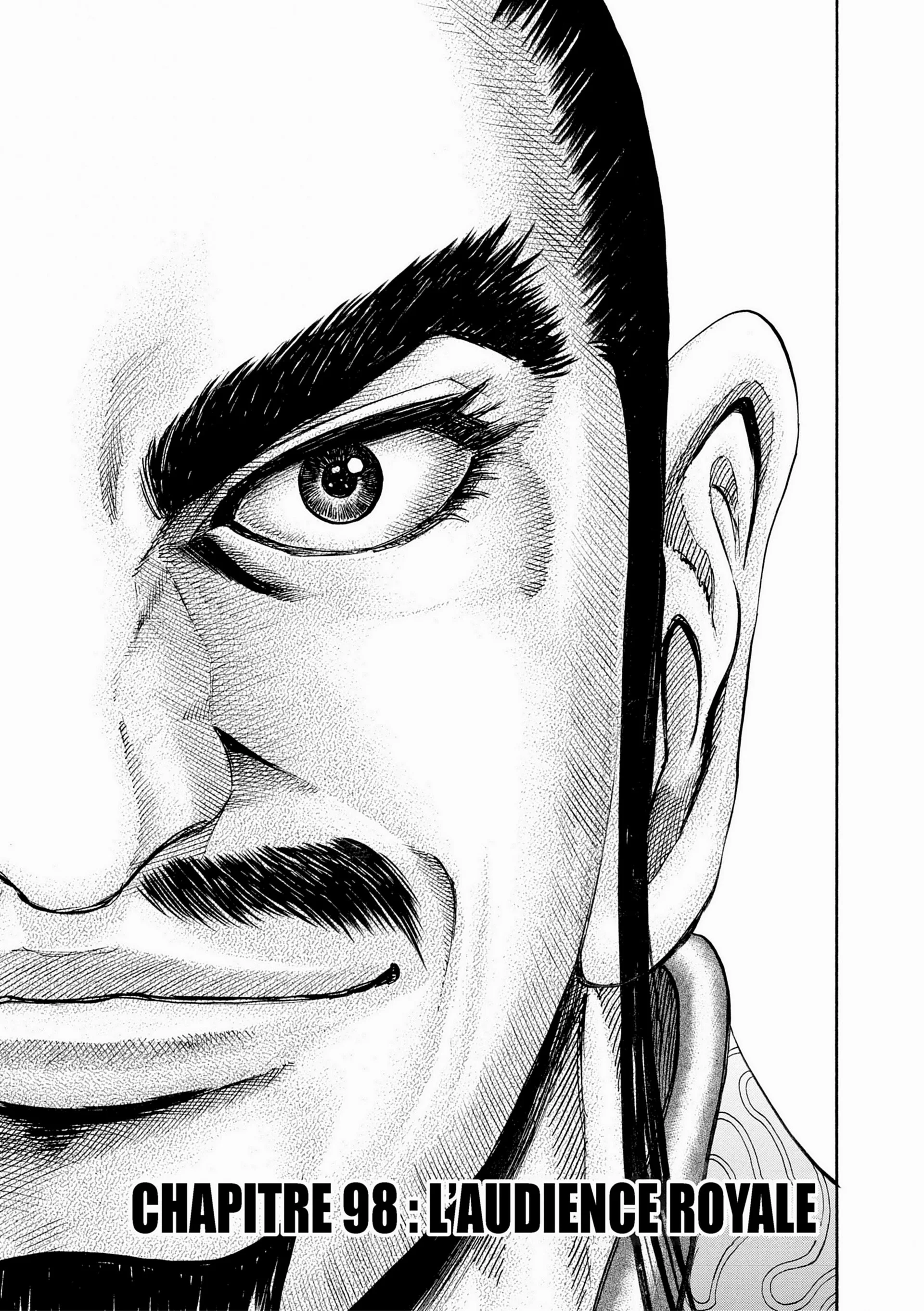 Chapter Image 741