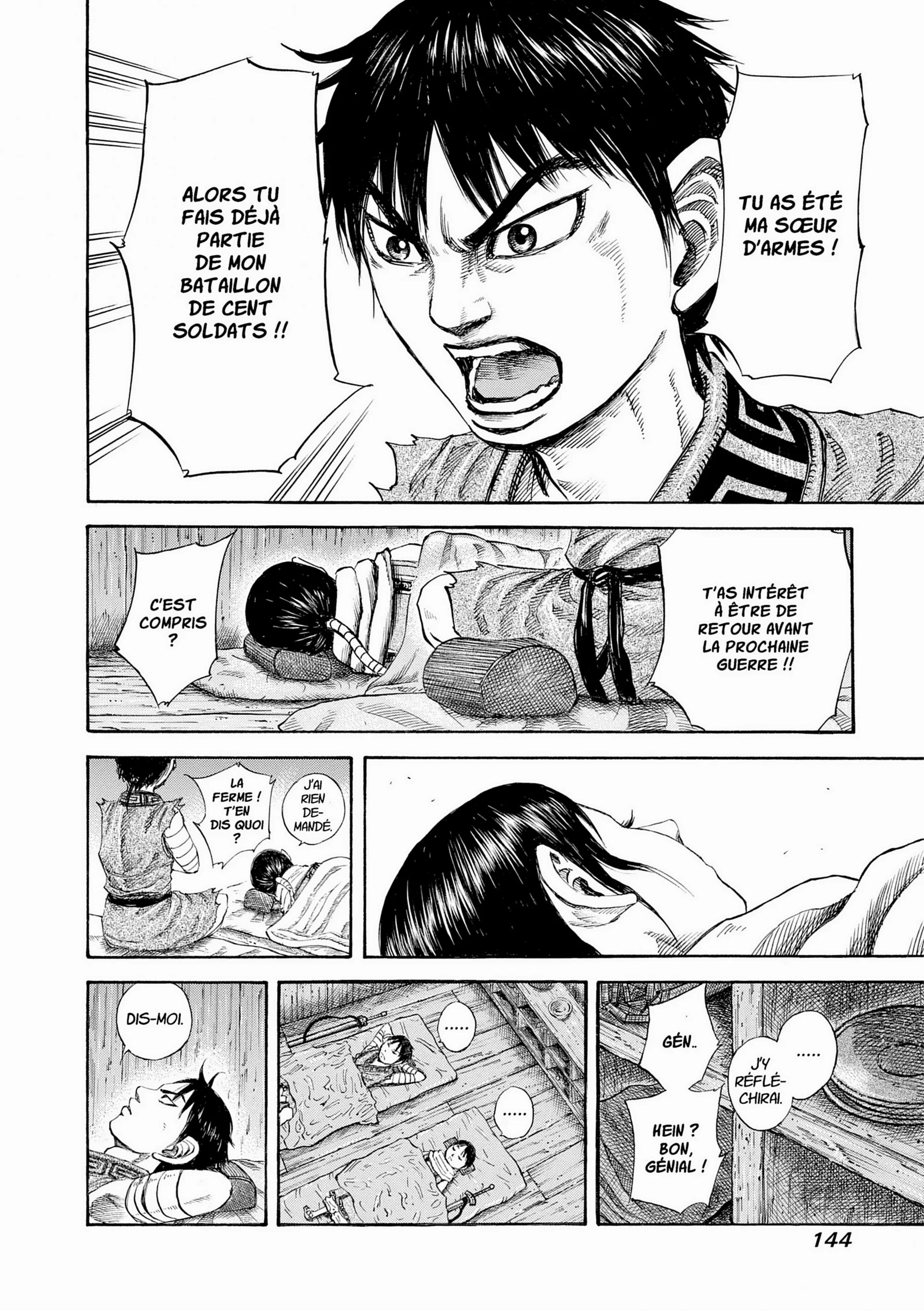 Chapter Image 186