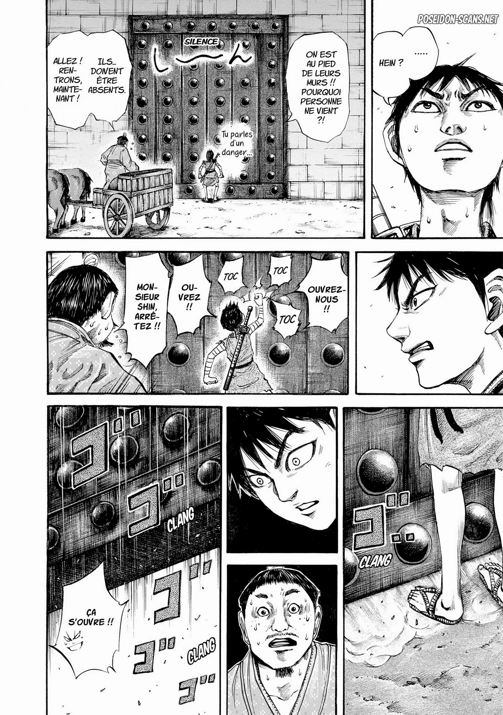 Chapter Image 556