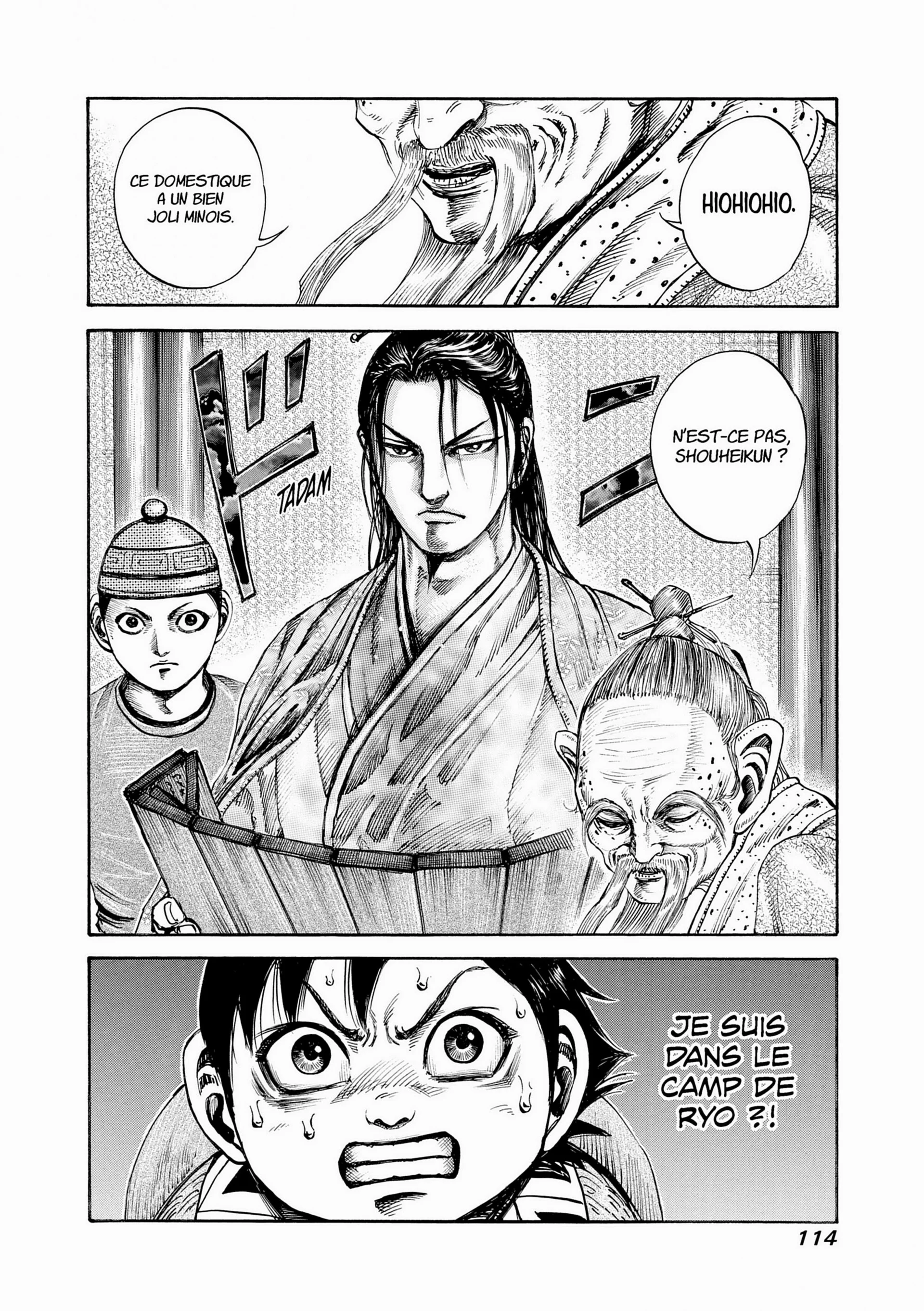 Chapter Image 75