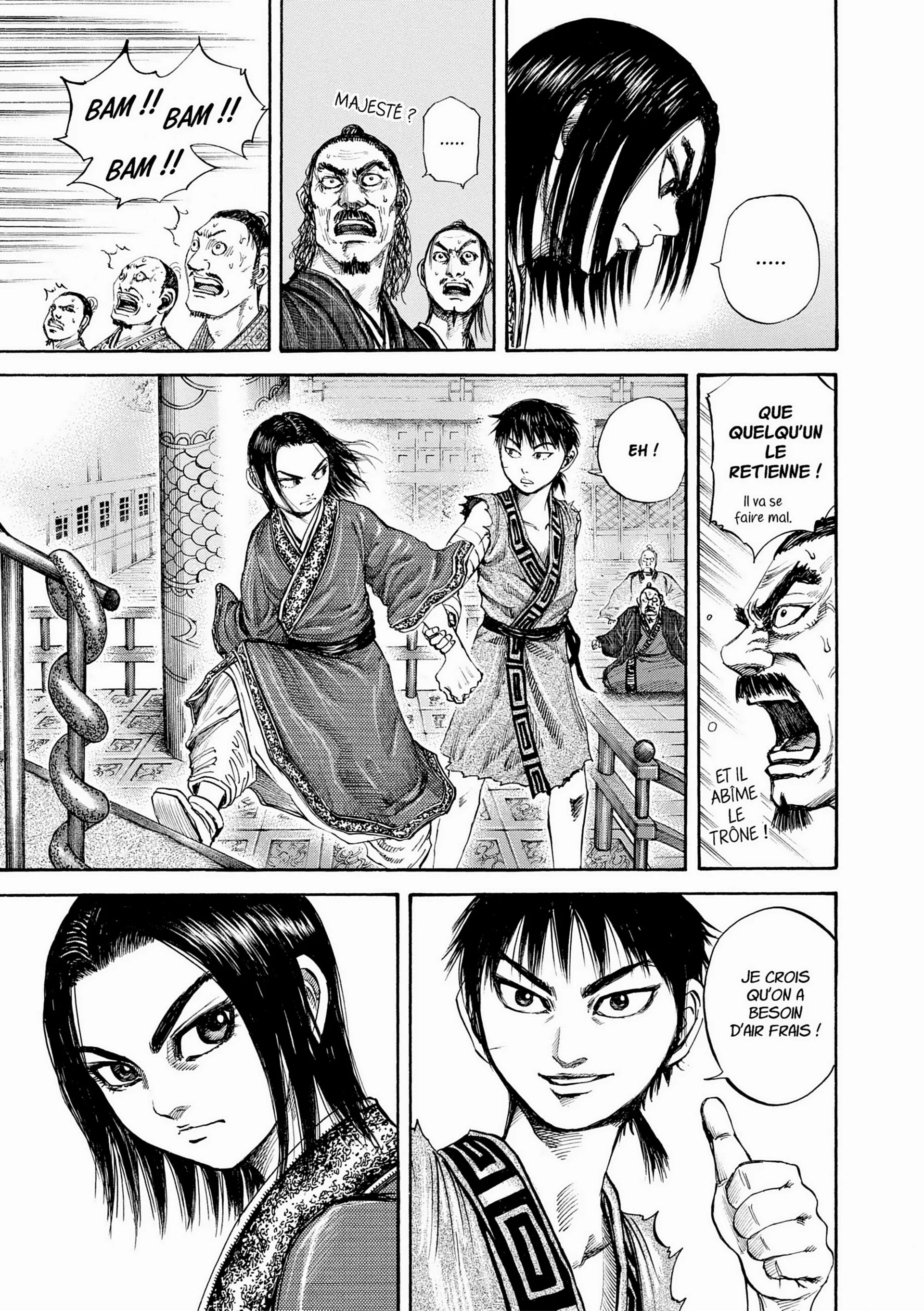 Chapter Image 260