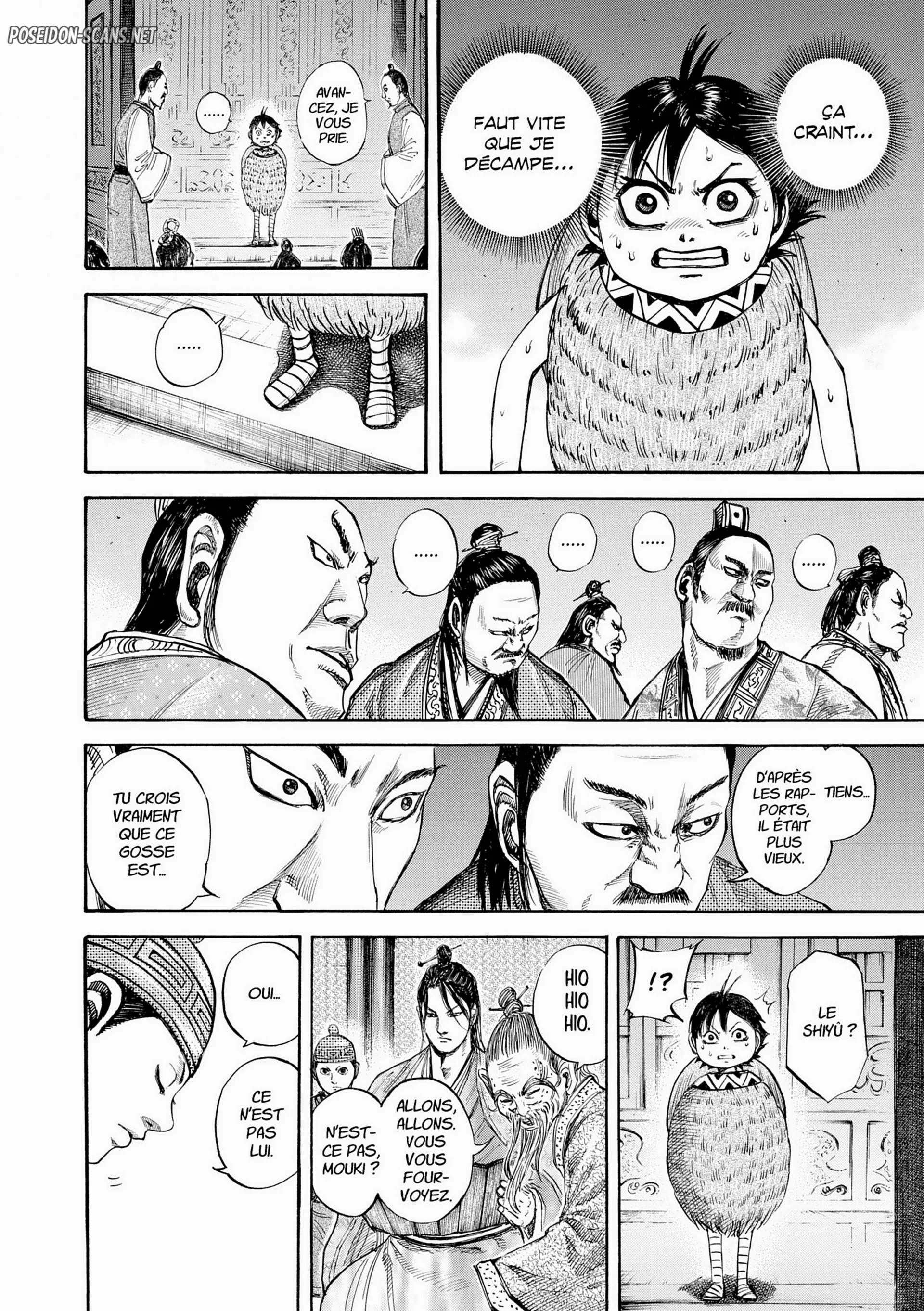 Chapter Image 223