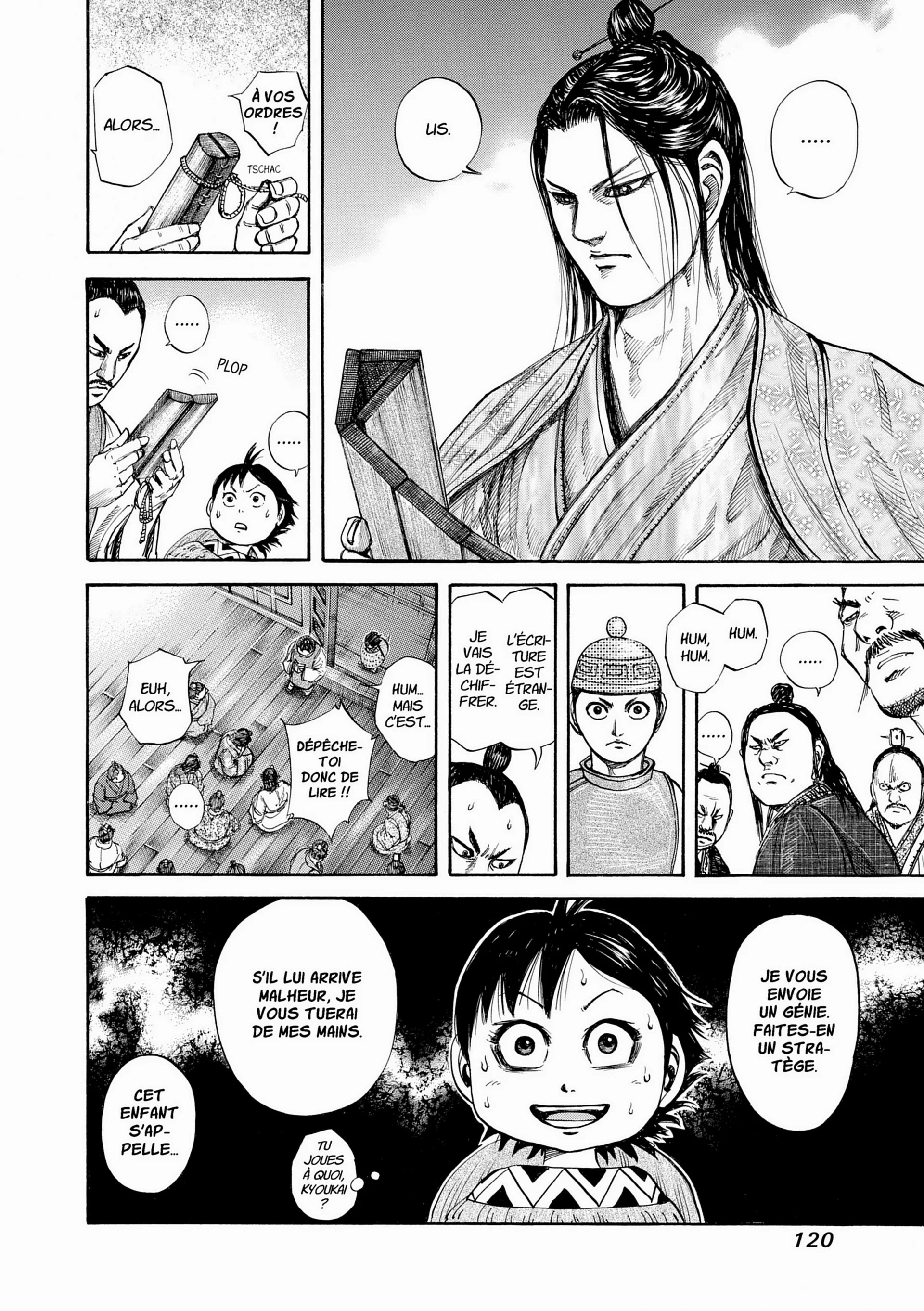 Chapter Image 297