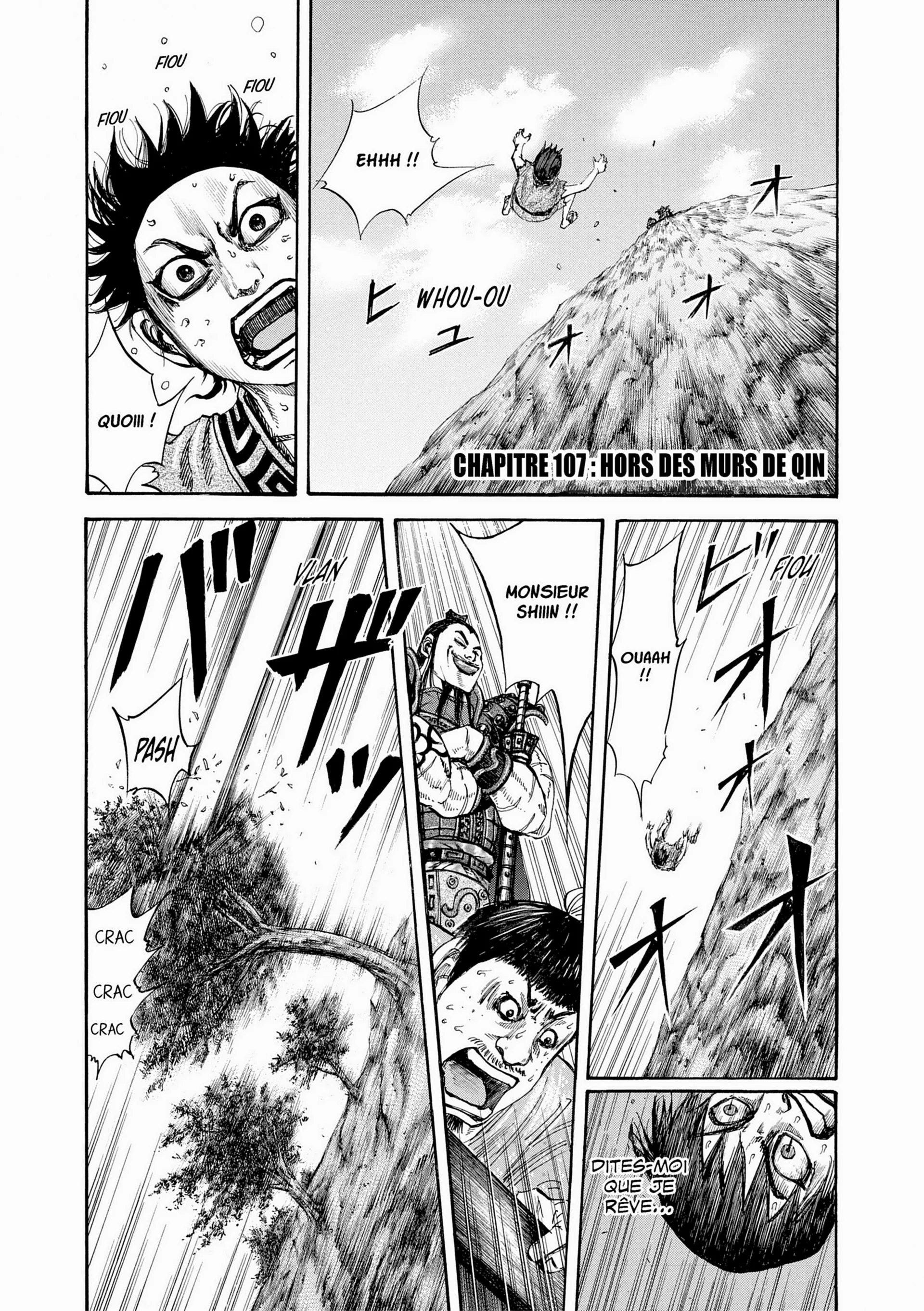 Chapter Image 704