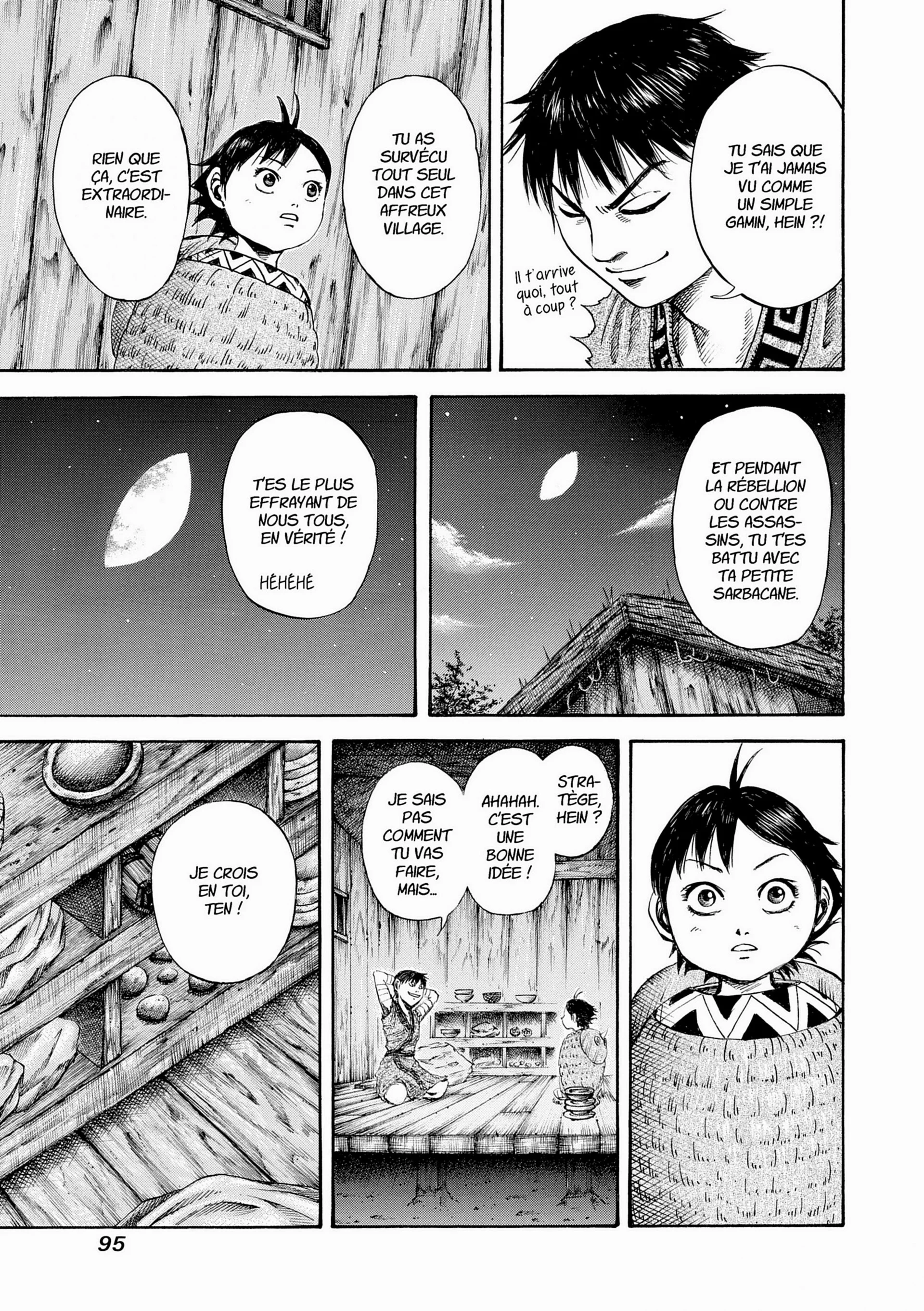 Chapter Image 371
